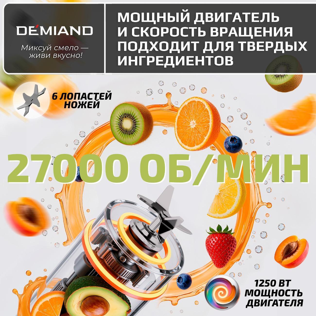 https://img.mvideo.ru/Big/d9e23dd3-2400-4b1c-9ea7-e884b78cfff1.jpg