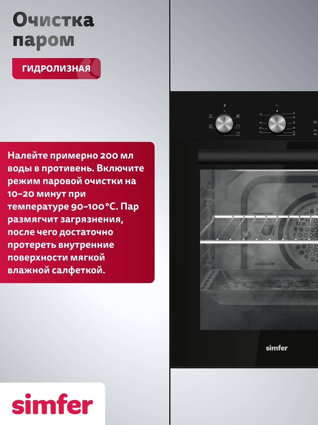 https://img.mvideo.ru/Big/d9f500fd-cac5-4947-b2a8-e9986e5edccc.jpg