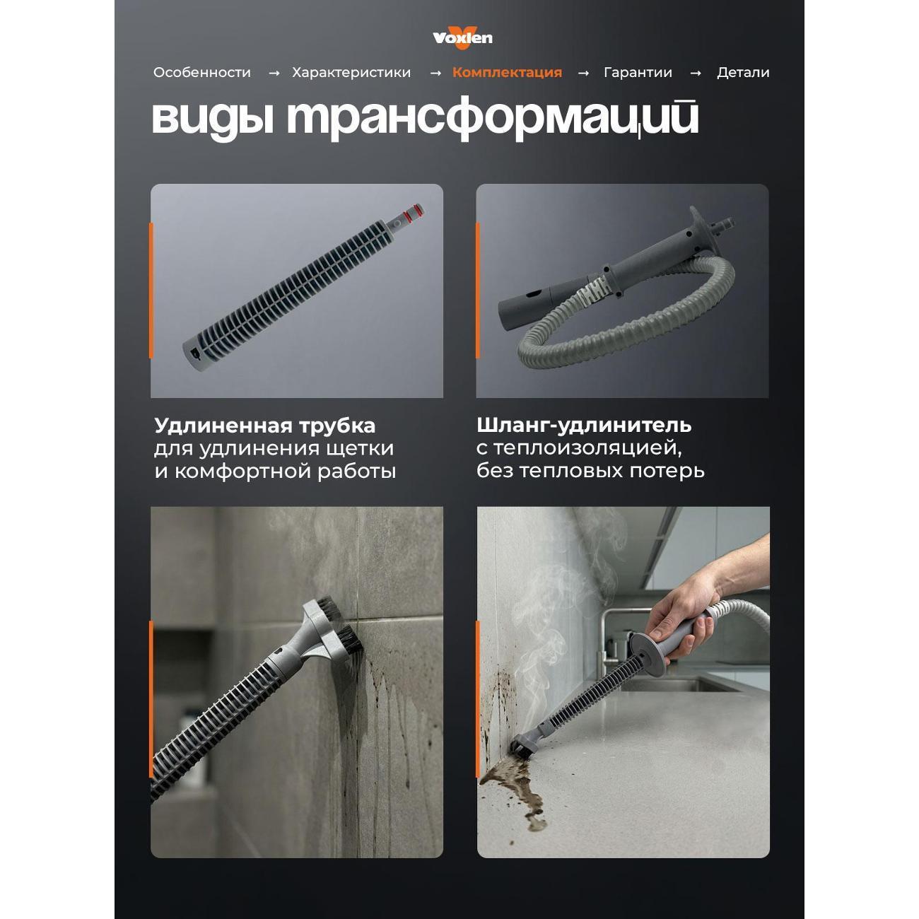 https://img.mvideo.ru/Big/da01095d-b9c8-43dd-90b0-77d9cf55f44e.jpg