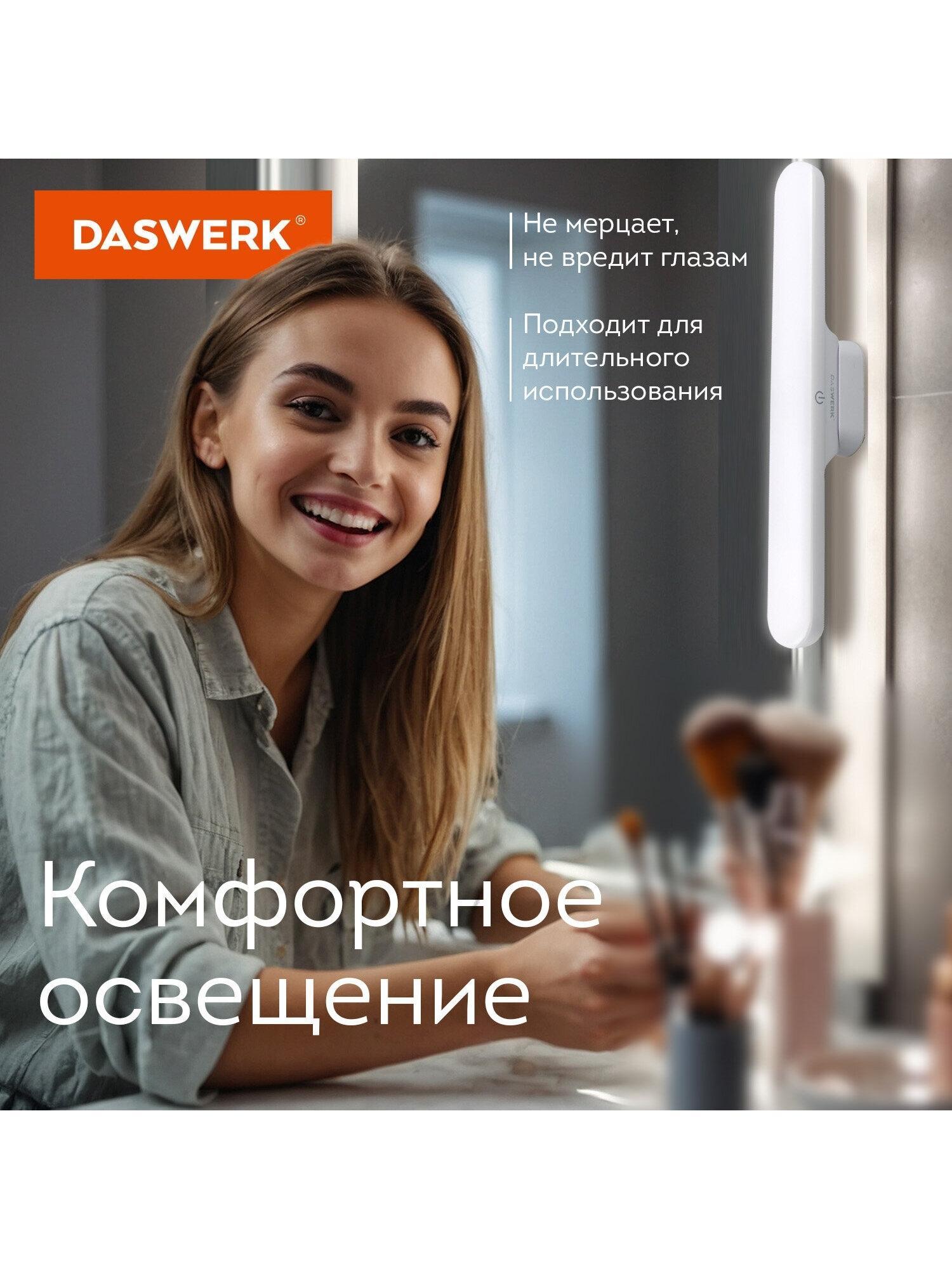 https://img.mvideo.ru/Big/da0c92ec-8912-44ba-8ec9-49f49a2ffeca.jpg