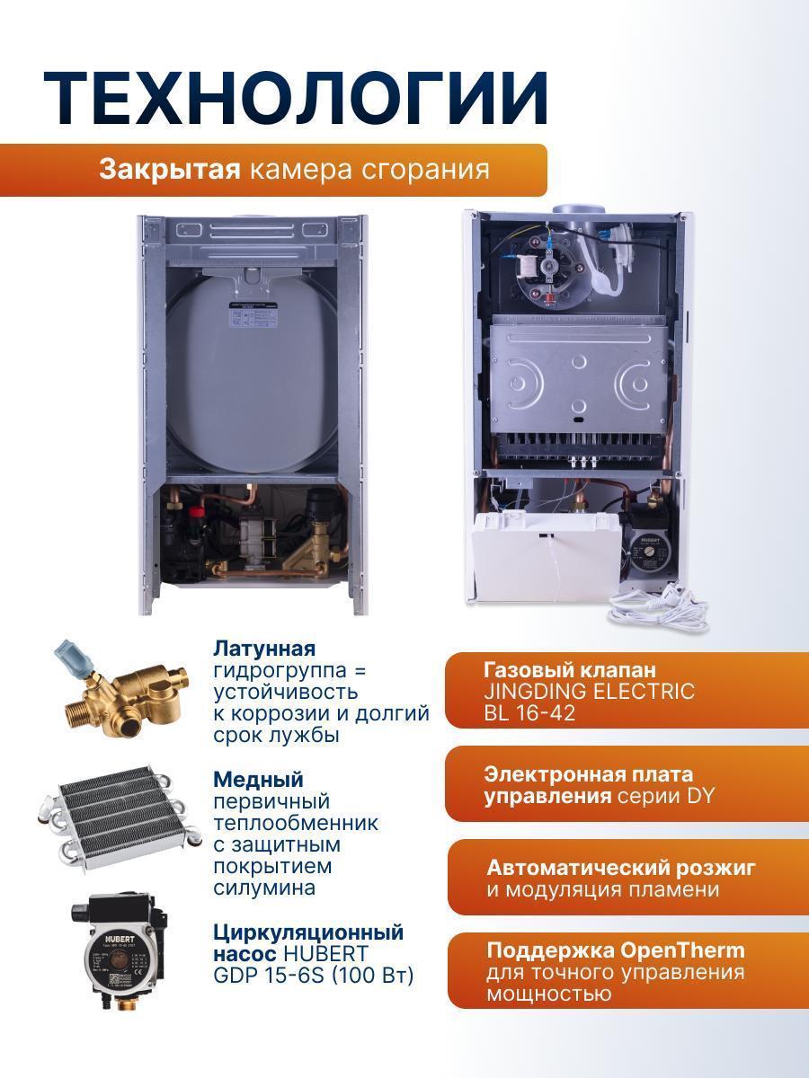 https://img.mvideo.ru/Big/da0ff5a8-9dd5-48fa-81bf-16c6f1fa18b9.jpg