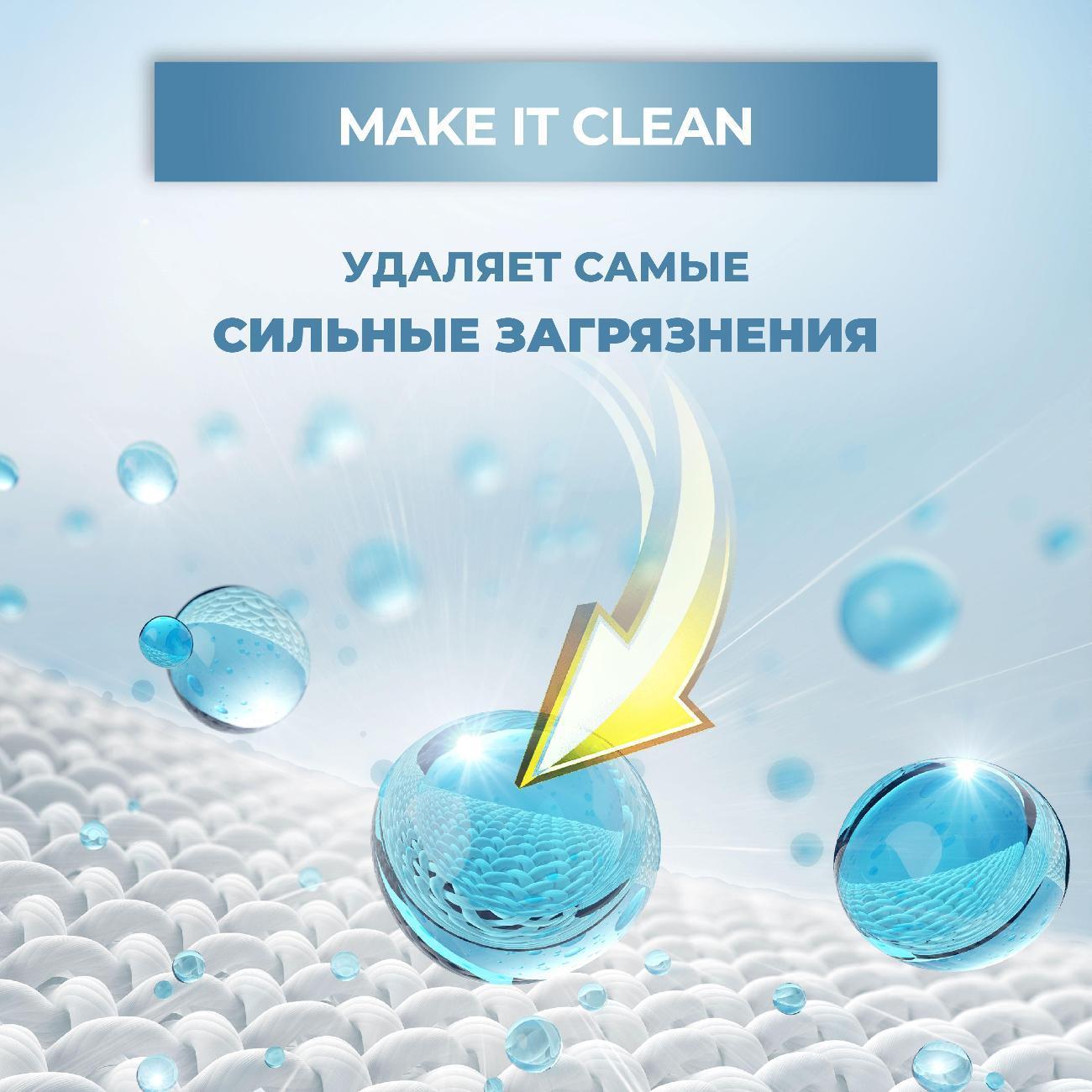 https://img.mvideo.ru/Big/da136da7-d7d7-4d85-bcc9-c437c9fe6473.jpg