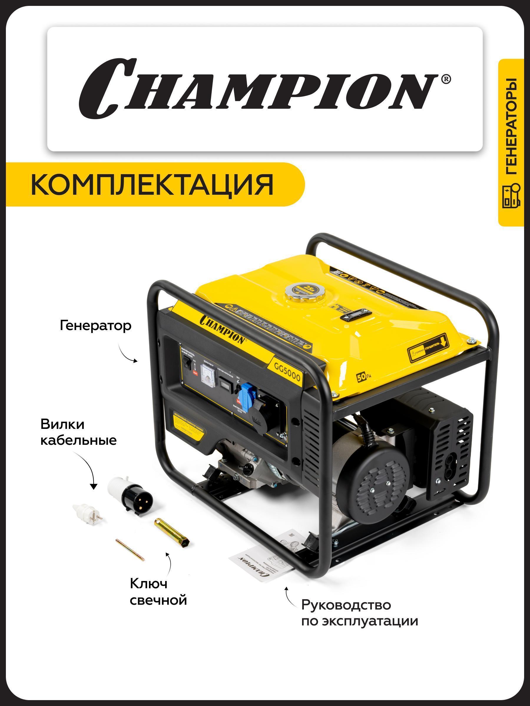 https://img.mvideo.ru/Big/da155143-26c8-41d9-a060-ff548d2c3190.jpg