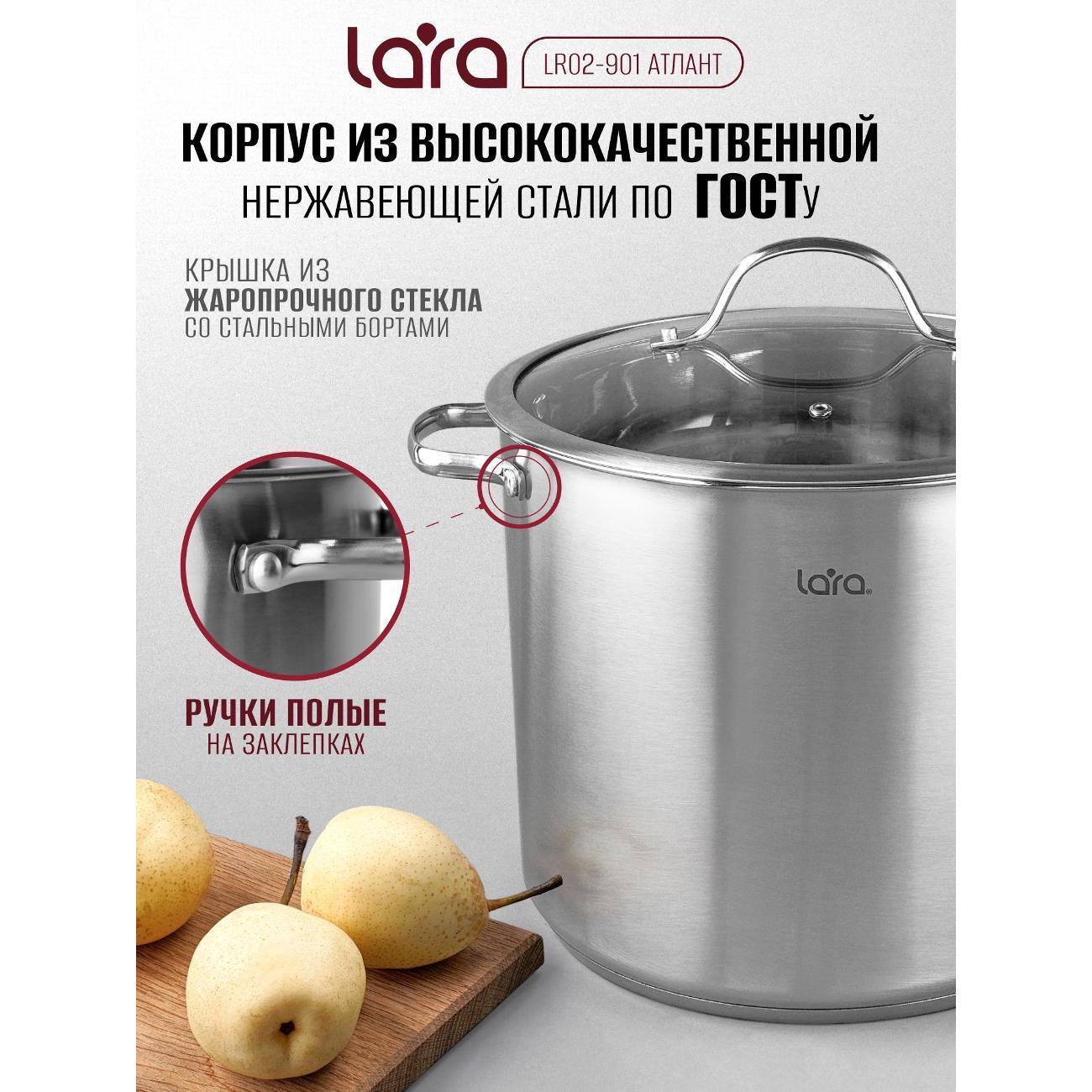https://img.mvideo.ru/Big/da3392b1-a42f-4a15-8fef-56a16592c3c1.jpg