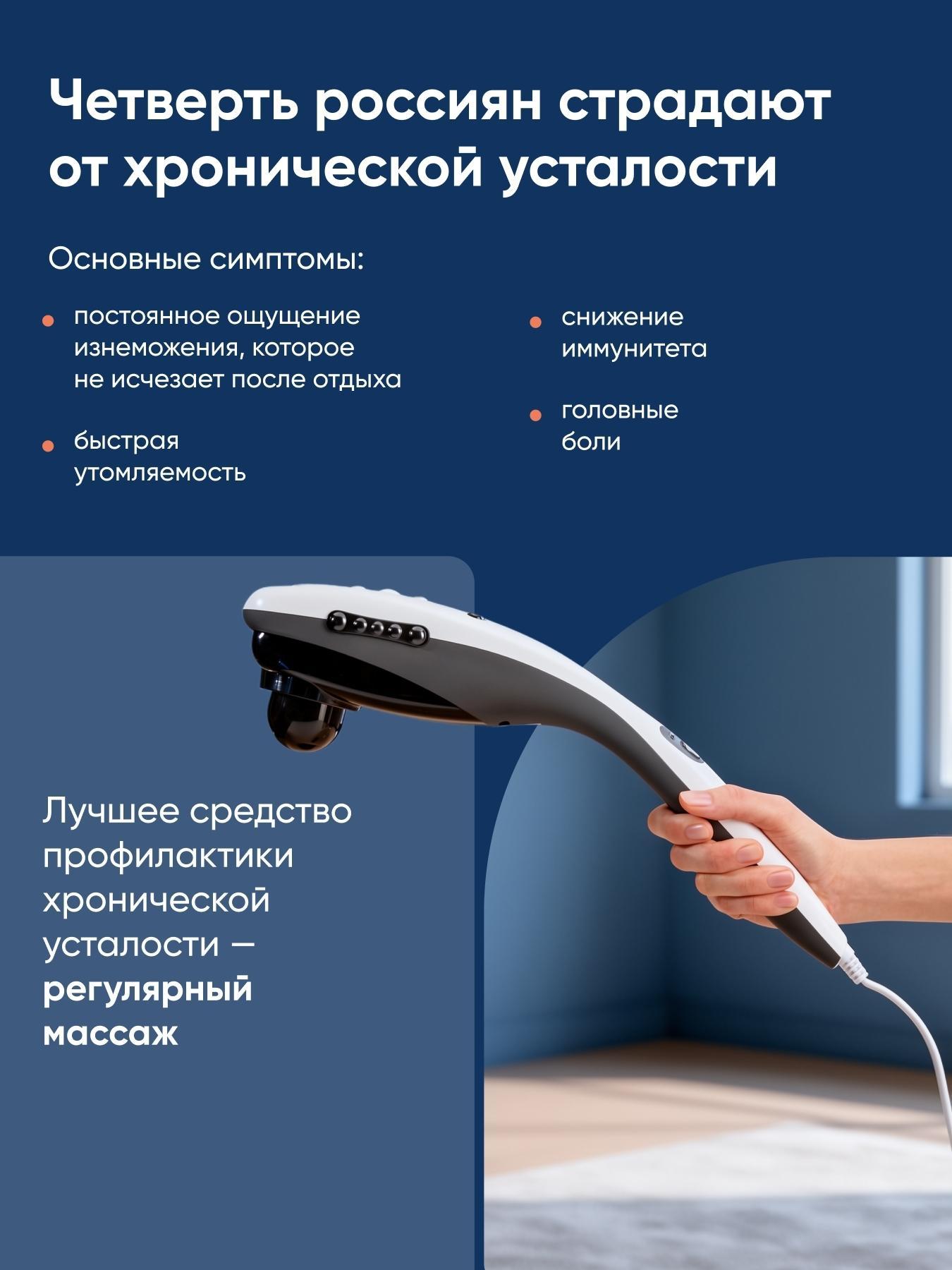 https://img.mvideo.ru/Big/da371b9c-c38d-41a4-b849-7b3373b7626c.jpg