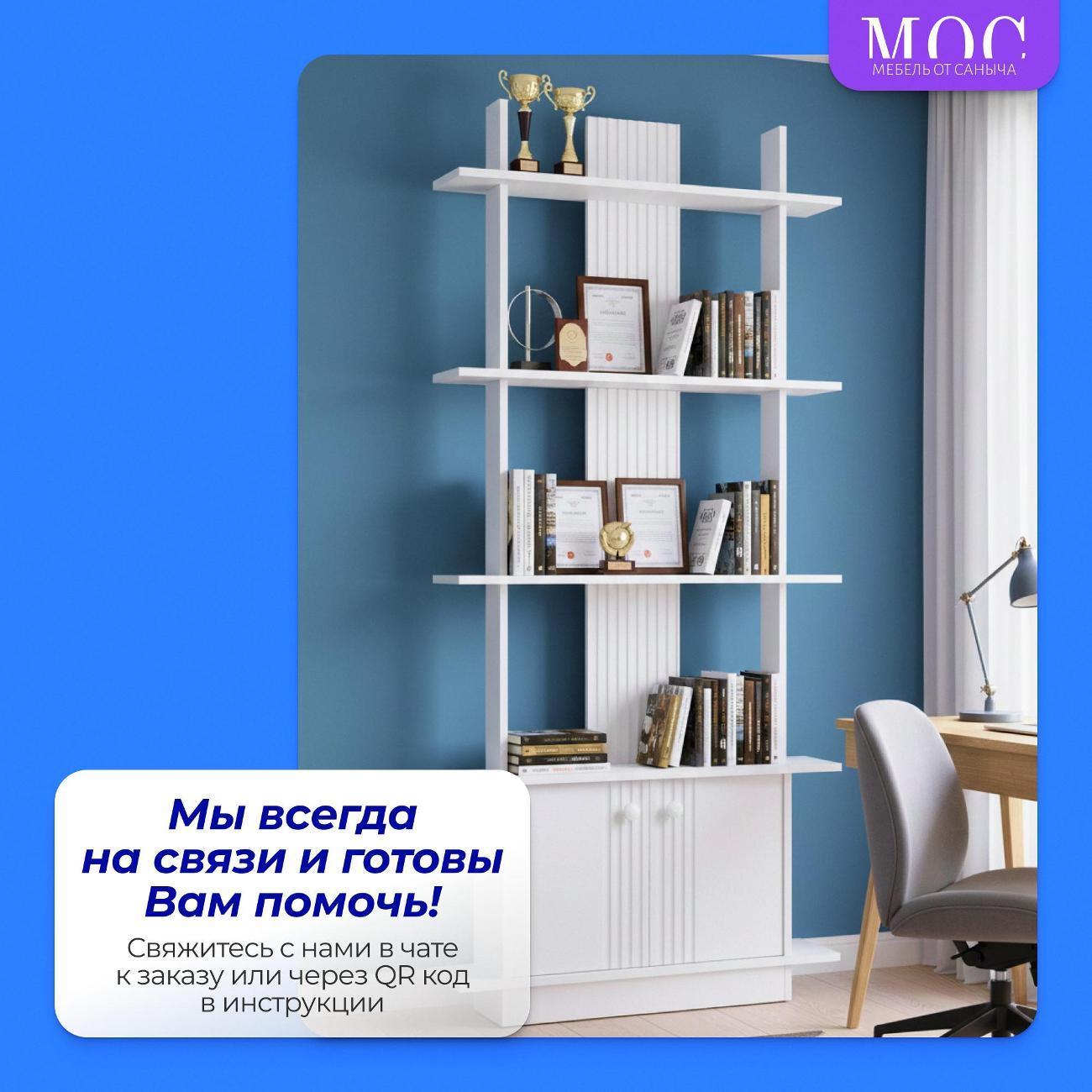 https://img.mvideo.ru/Big/da3be693-afb5-4d62-848c-d82fb8047060.jpg