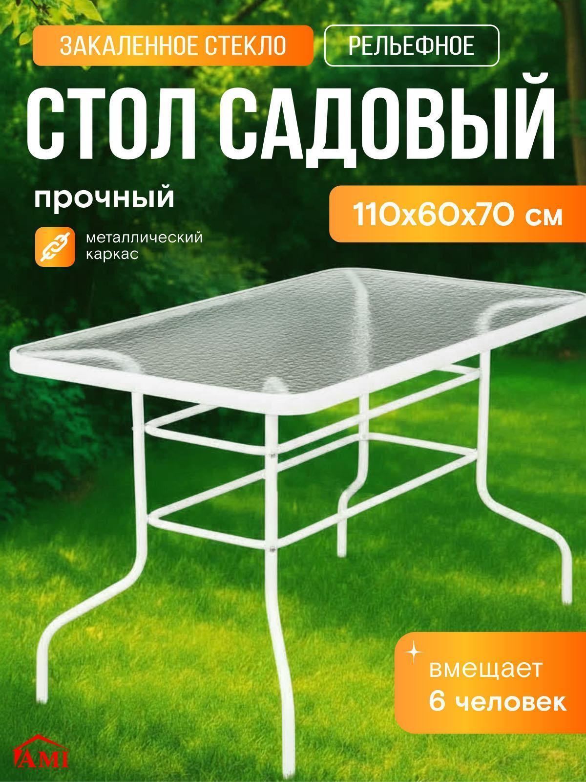 https://img.mvideo.ru/Big/da595ccb-2f4e-4d72-9884-1943f5272079.jpg