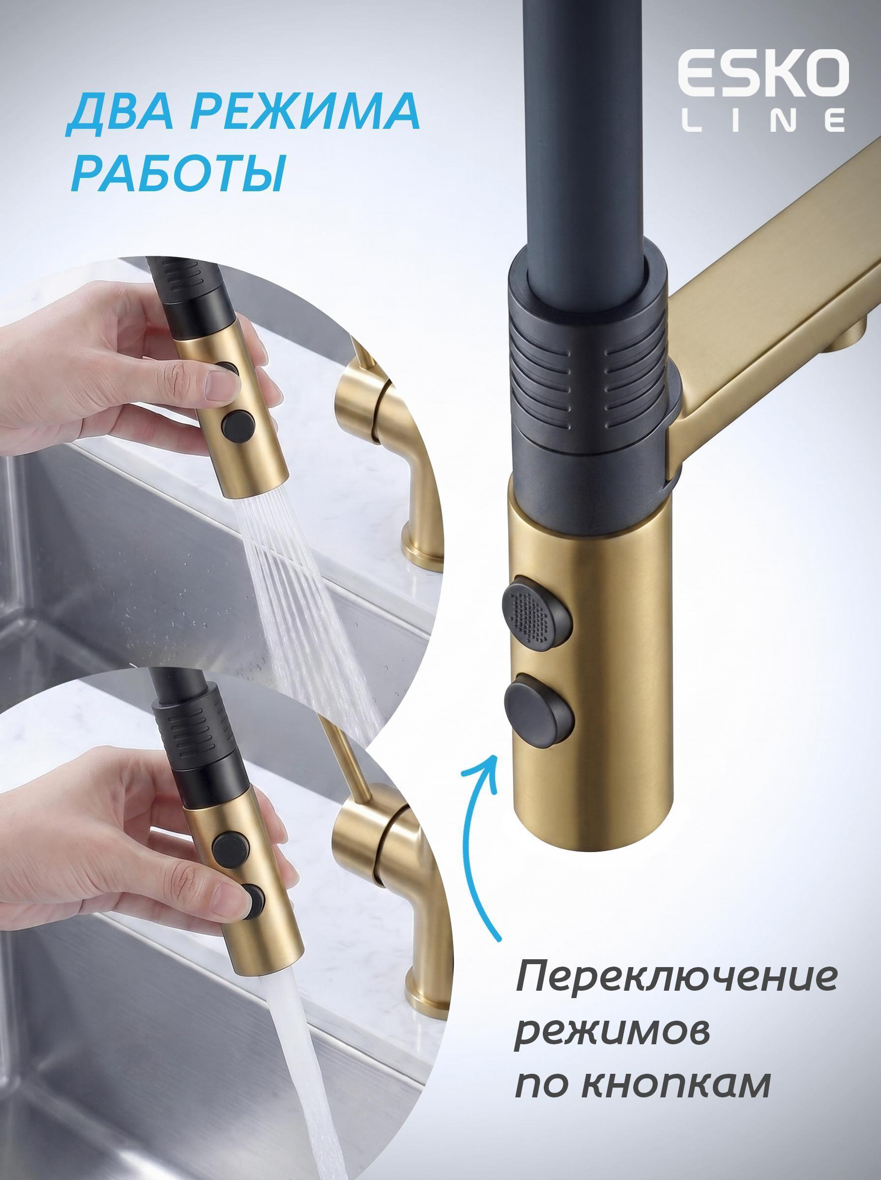 https://img.mvideo.ru/Big/da7b6ef0-c8b0-4a2e-a16f-ded5131ed018.jpg