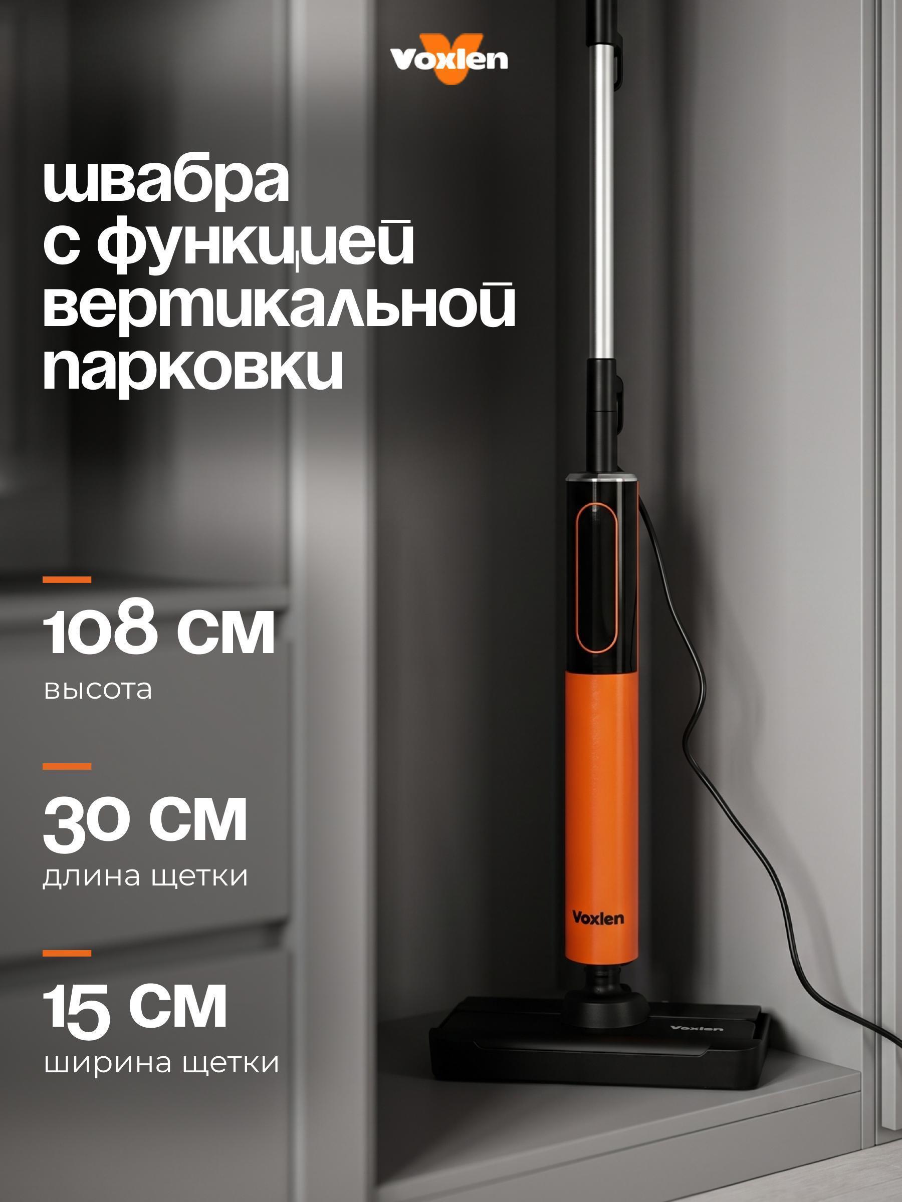 https://img.mvideo.ru/Big/da844bd6-e897-42e1-9b3c-398d9f21693d.jpg