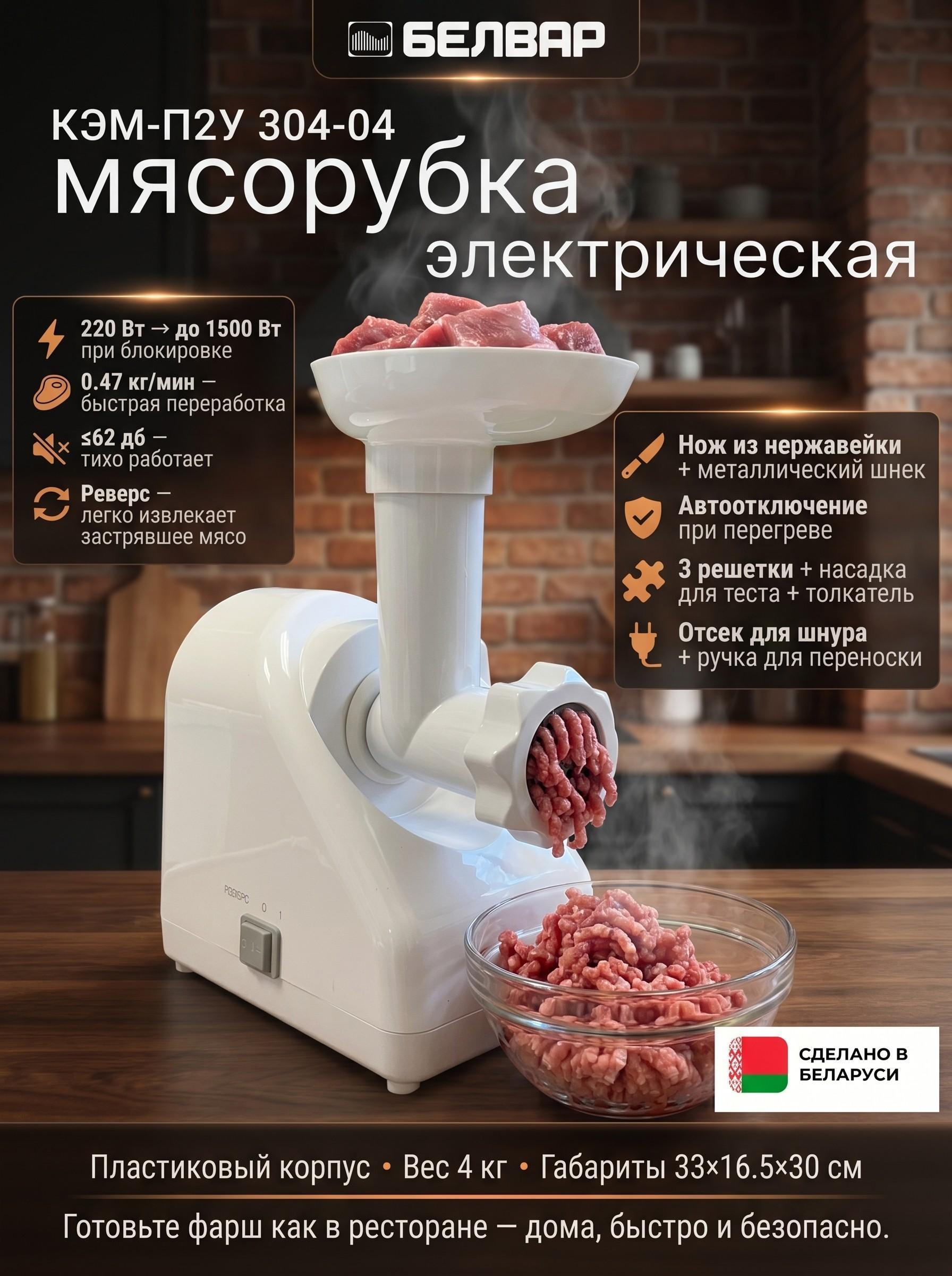 https://img.mvideo.ru/Big/daa8360b-bd9c-4a39-b4b7-e2afaa9ef538.jpg