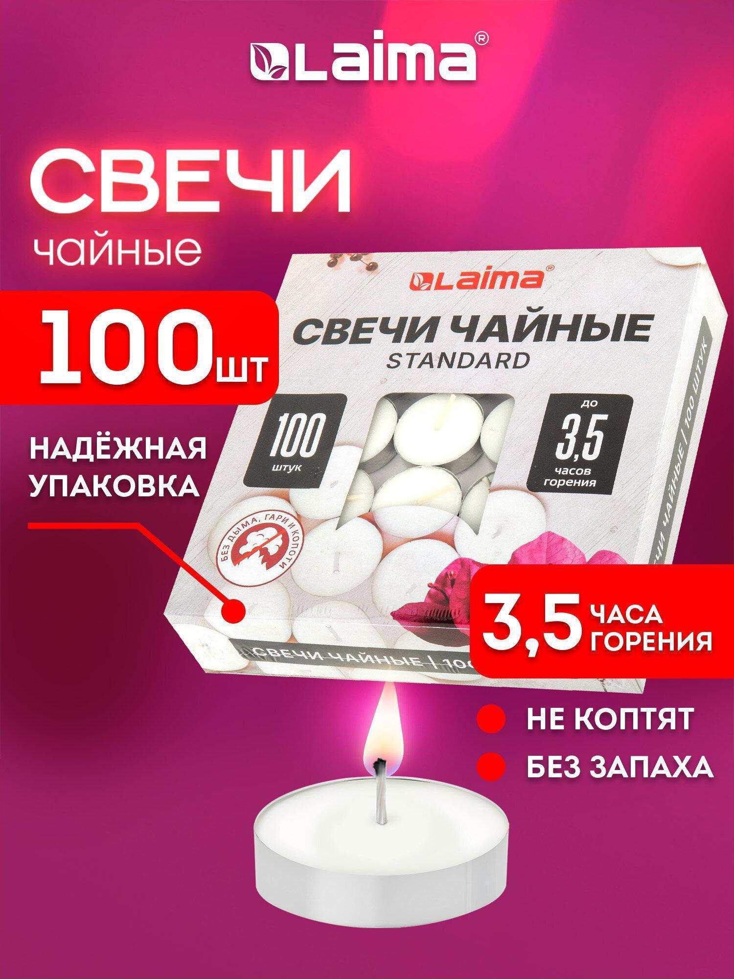 https://img.mvideo.ru/Big/daafaf19-7215-45c8-b573-fa93887121f9.jpg