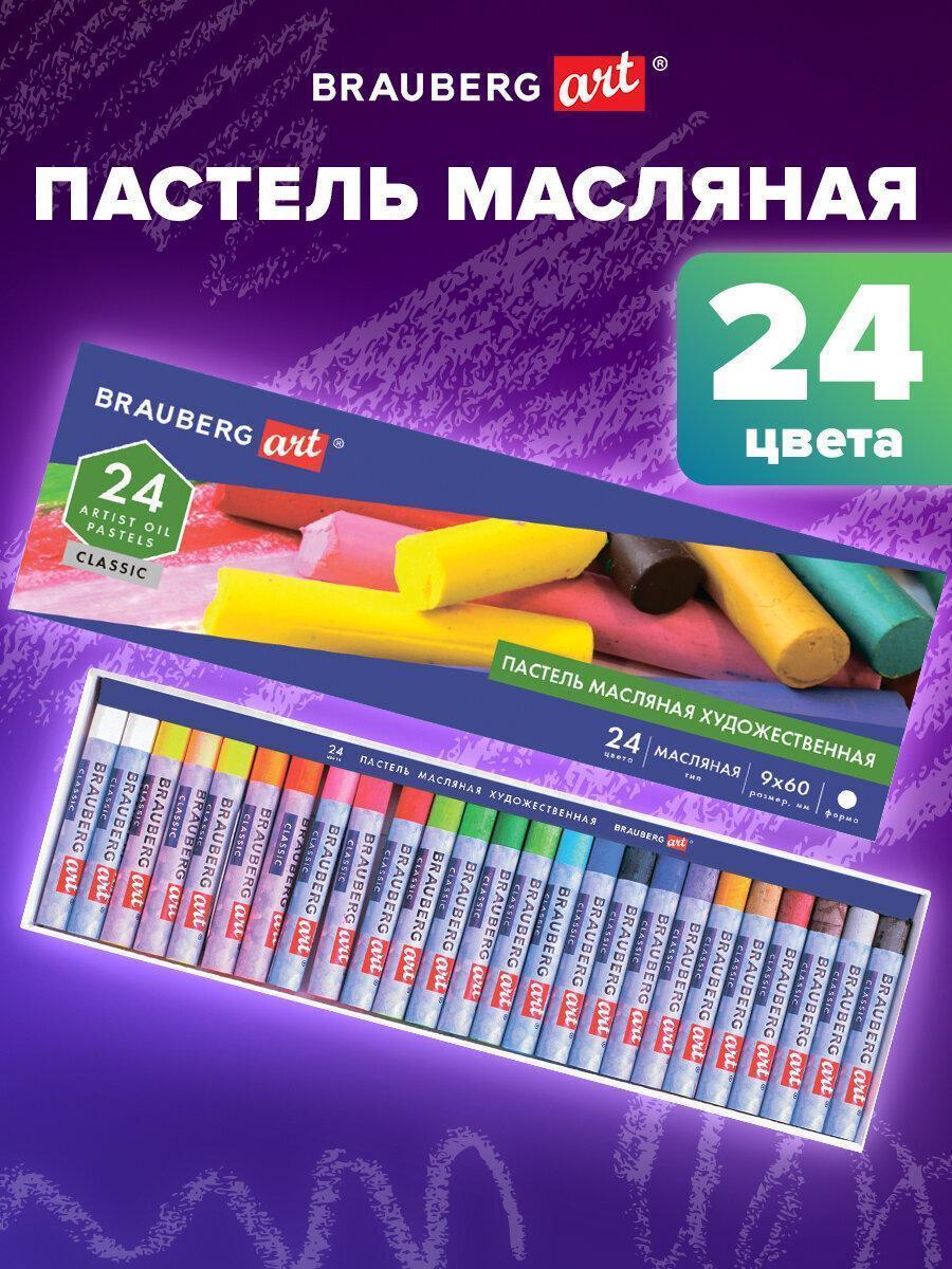 https://img.mvideo.ru/Big/dab1c06b-5d90-4f74-b6e8-347ab03d46ff.jpg