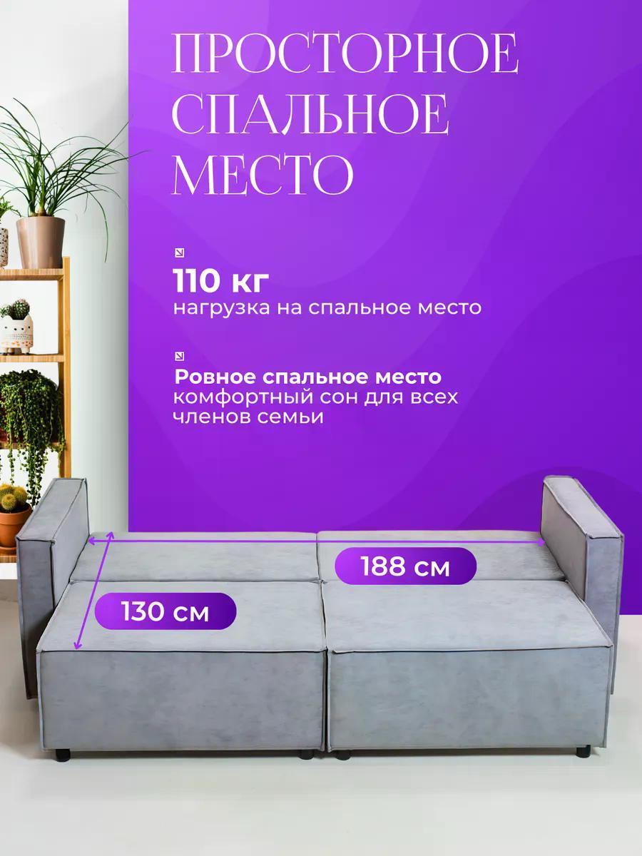https://img.mvideo.ru/Big/dab721ad-7240-42eb-a05e-862ef42379d3.jpg