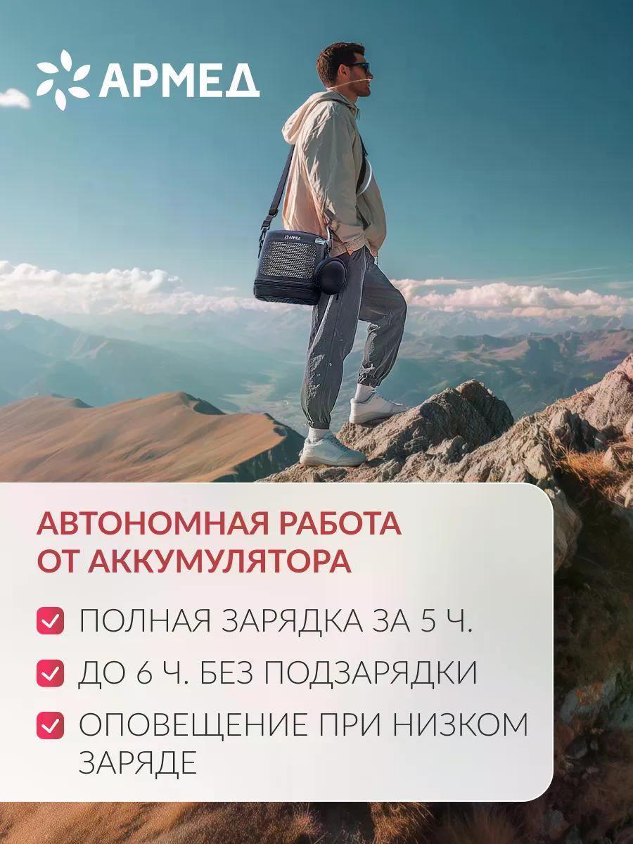 https://img.mvideo.ru/Big/dab993b2-3730-4eb0-9b24-0275da8ac450.jpg