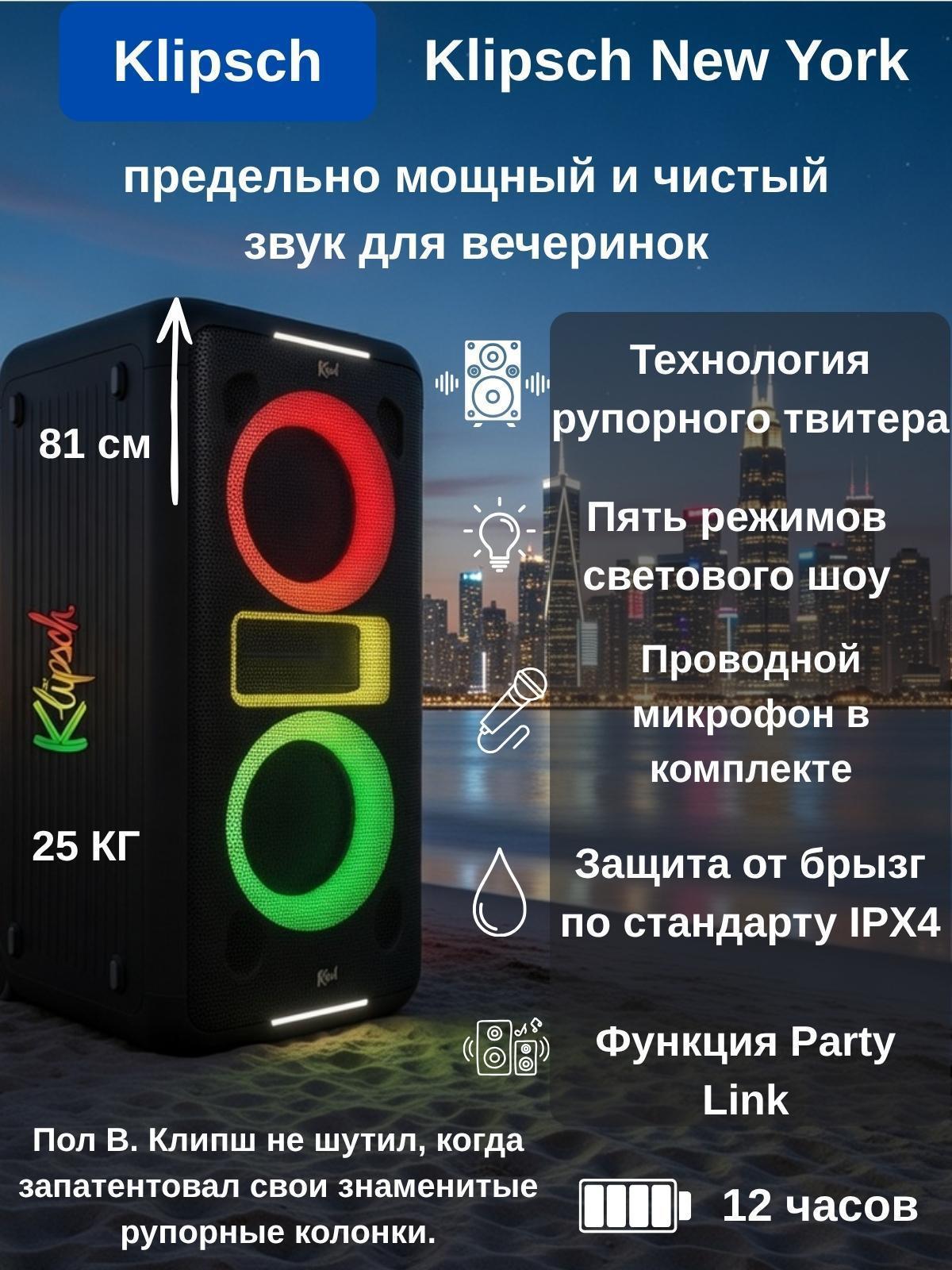 https://img.mvideo.ru/Big/dad8220e-0b6b-40ce-8c61-70878ba0ce37.jpg