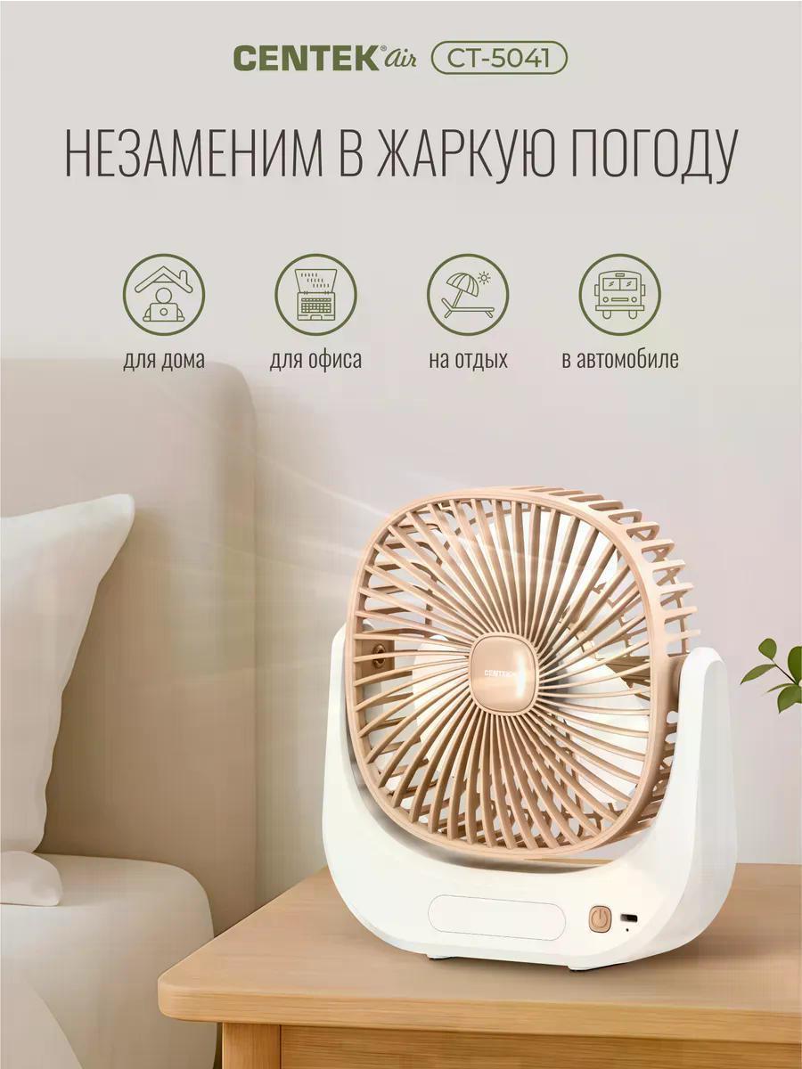 https://img.mvideo.ru/Big/dadb93dd-744a-434e-b7db-650f4000e0d4.jpg