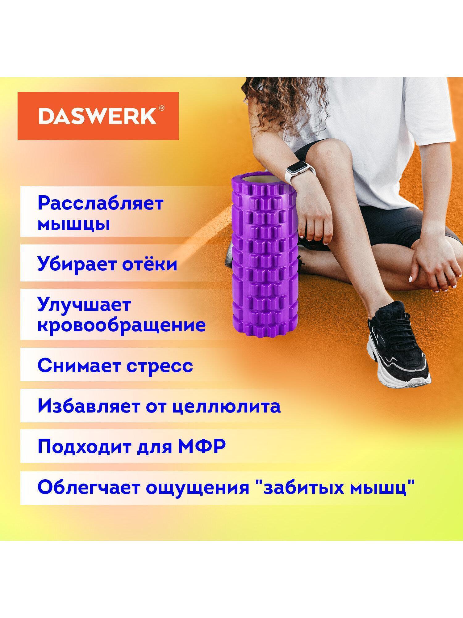 https://img.mvideo.ru/Big/daebfb71-2041-4912-9de1-5dfdb9d5da54.jpg