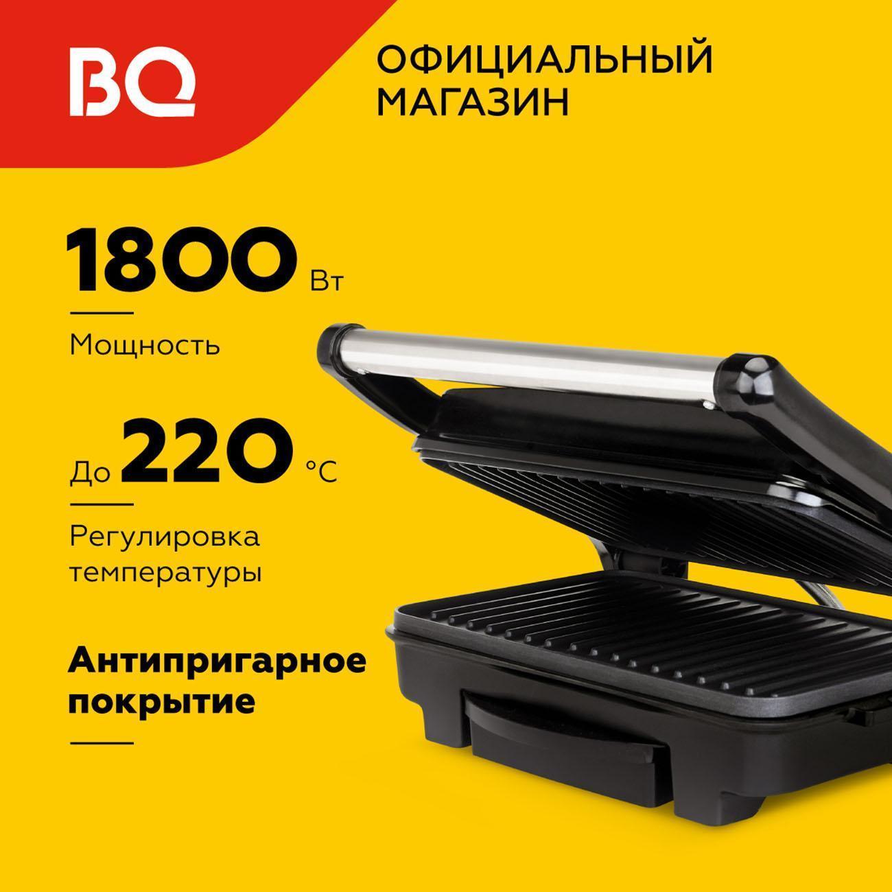 https://img.mvideo.ru/Big/daf4e6d6-a7f0-4f8c-b197-b1282869b81d.jpg