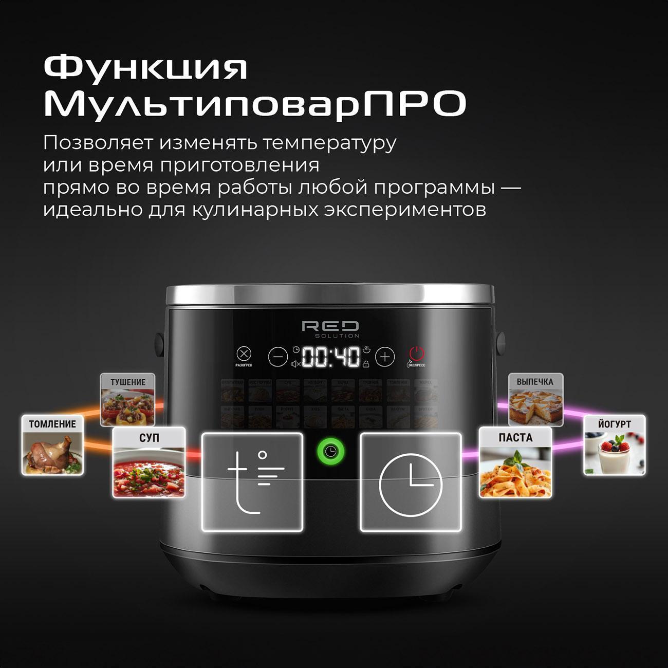 https://img.mvideo.ru/Big/dafc5e68-8b7a-4d02-b831-ad9e107f20c5.jpg