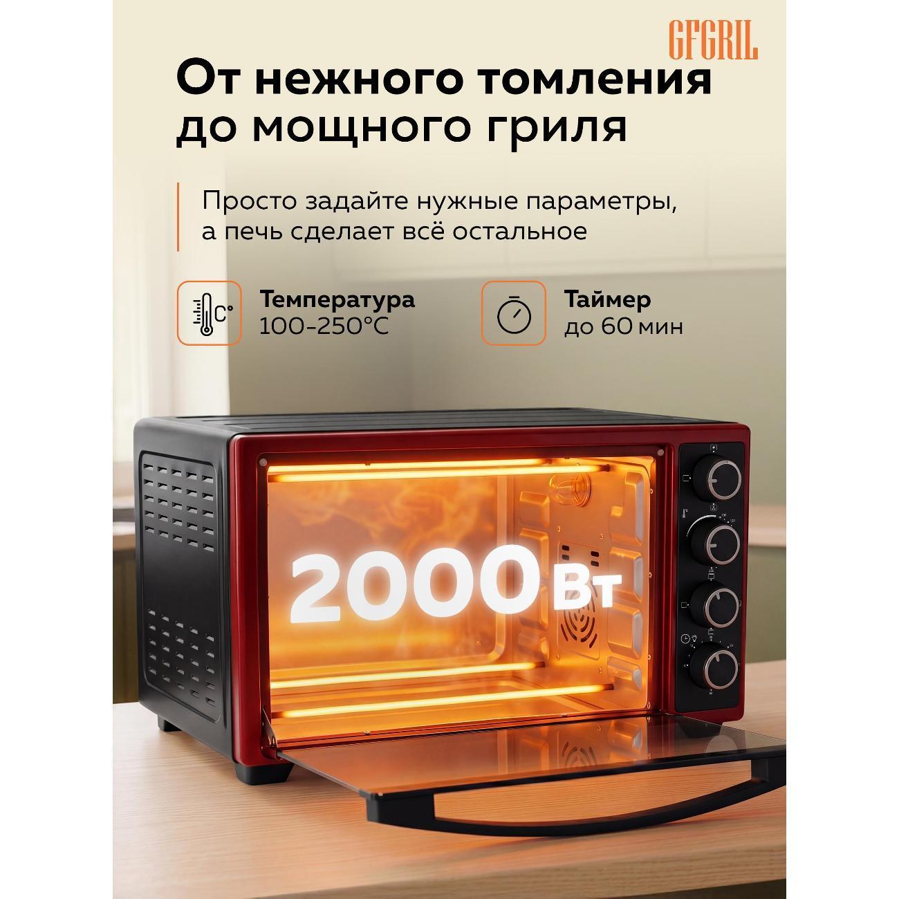 https://img.mvideo.ru/Big/daff0993-2fec-4b6a-a2ea-e8198a5558a6.jpg