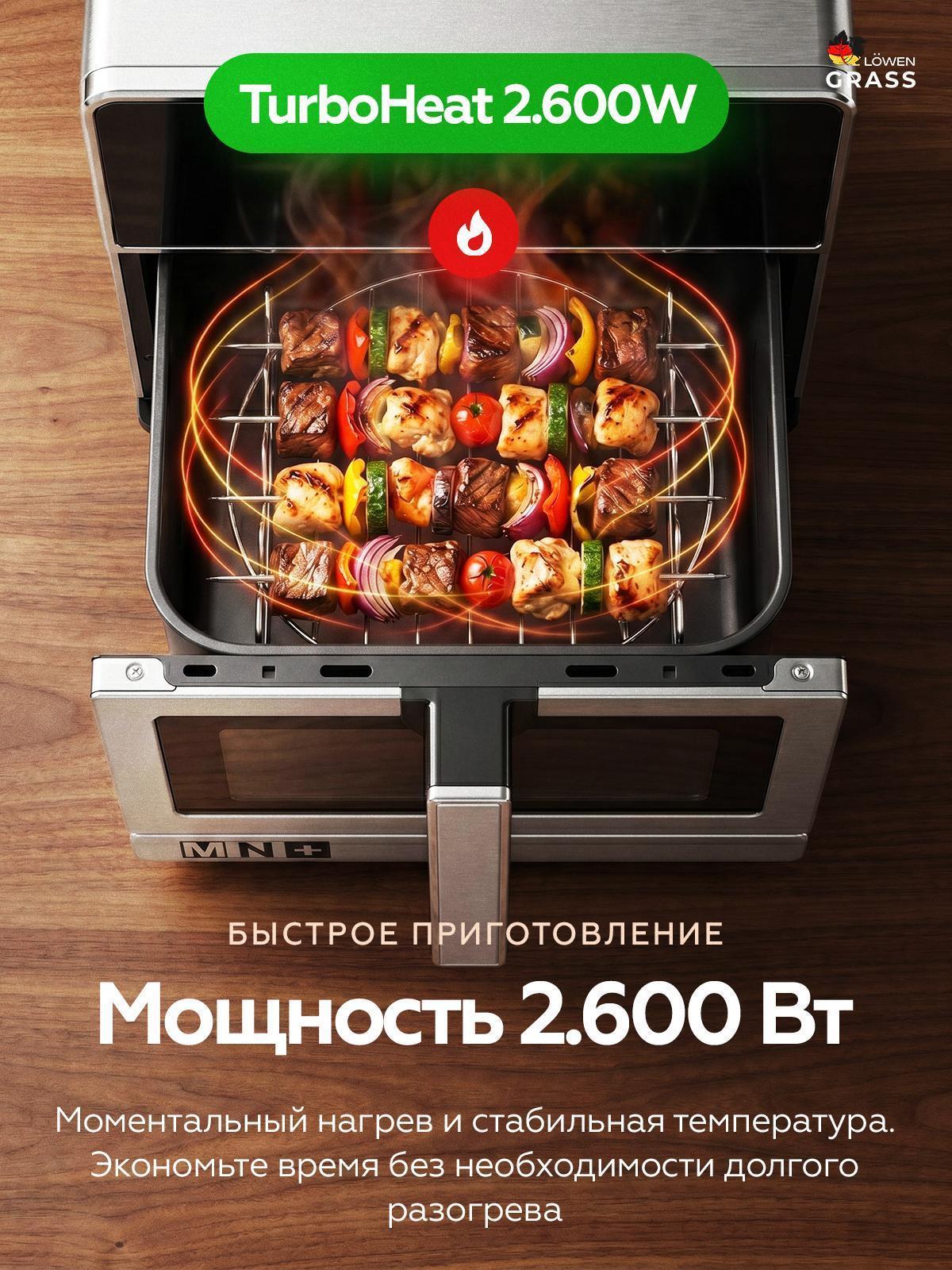 https://img.mvideo.ru/Big/db0c2255-4c08-4a41-b551-35af9c8d1c2f.jpg