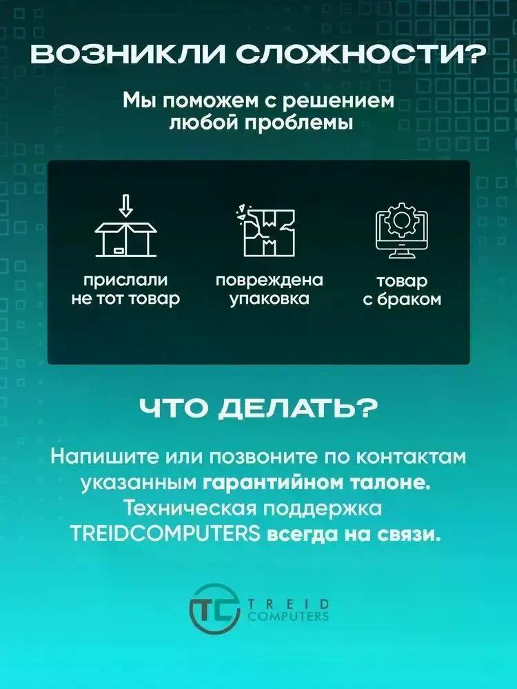 https://img.mvideo.ru/Big/db4f3723-7875-4d3d-848e-ec24c3421db1.jpg