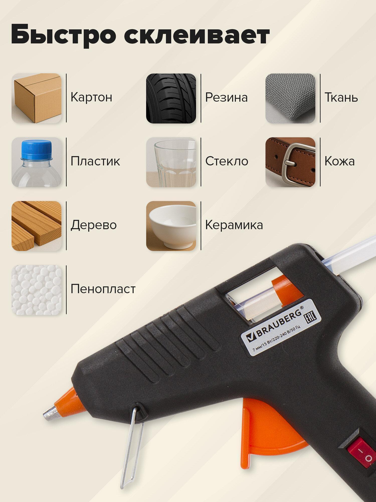 https://img.mvideo.ru/Big/db6066fc-d09b-4520-874d-6fcbbce80221.jpg
