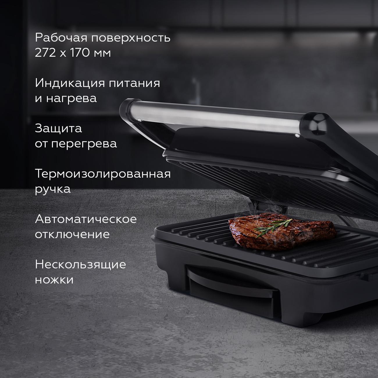 https://img.mvideo.ru/Big/db6a6423-333f-4f57-8edc-b597994ca811.jpg