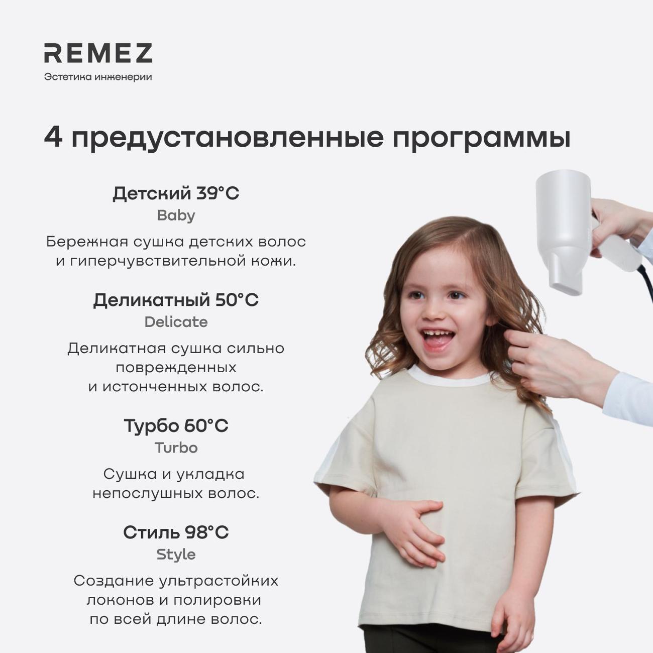 https://img.mvideo.ru/Big/db703080-ac2c-4318-ade4-bd72055c9031.jpg