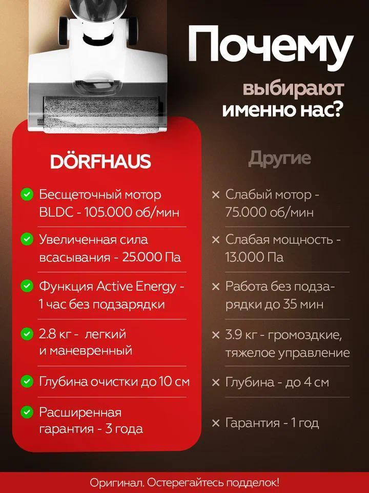 https://img.mvideo.ru/Big/db724c7c-257a-48ed-b78c-b8db85fc6069.jpg