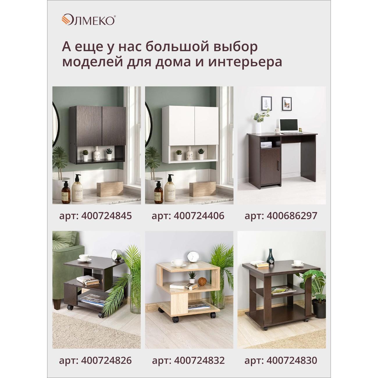https://img.mvideo.ru/Big/db725c3b-5973-4235-bef2-574e73c357ef.jpg