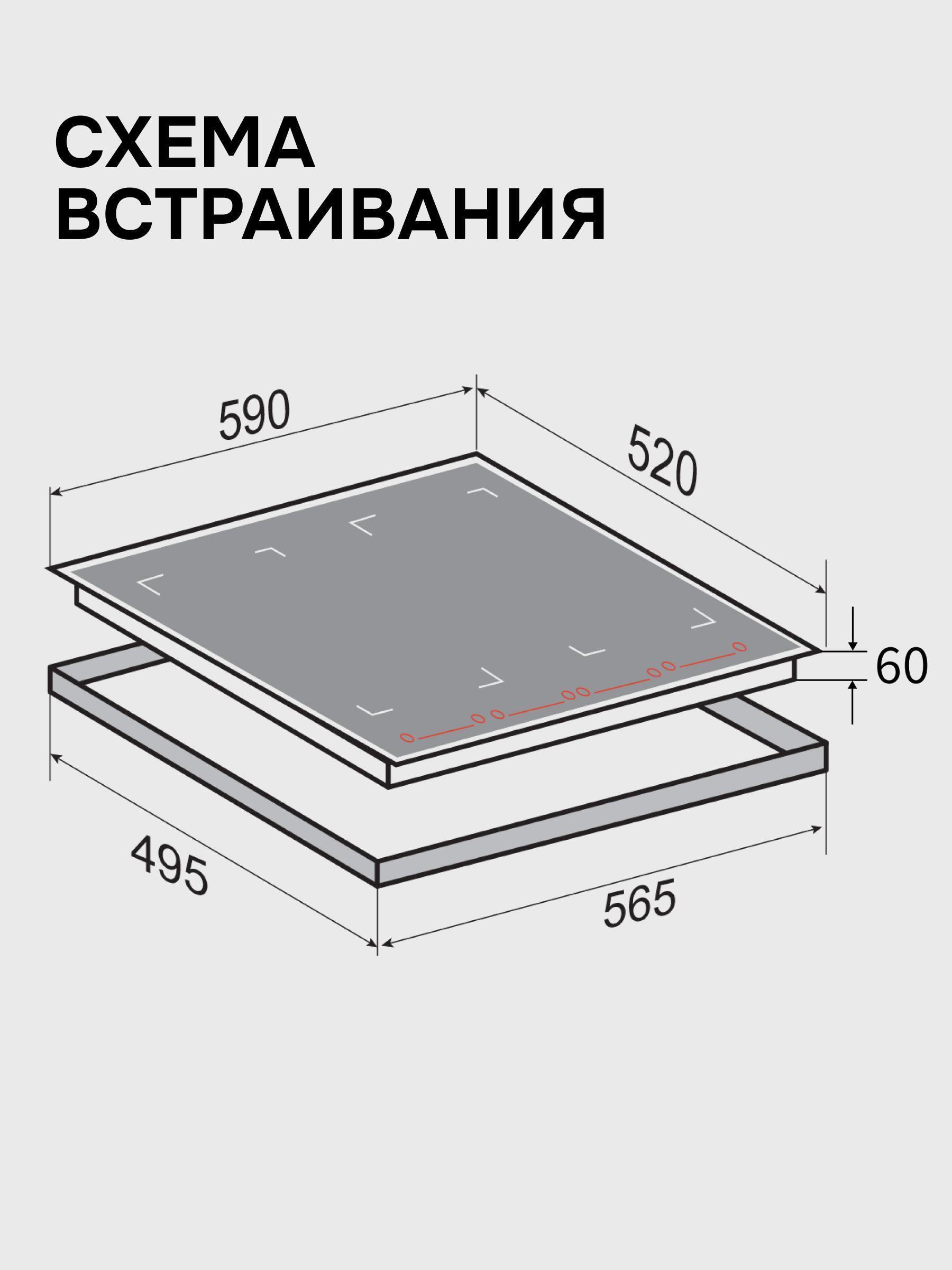 https://img.mvideo.ru/Big/dbc3b7f4-4d0d-4845-94c9-d31d44140f90.jpg