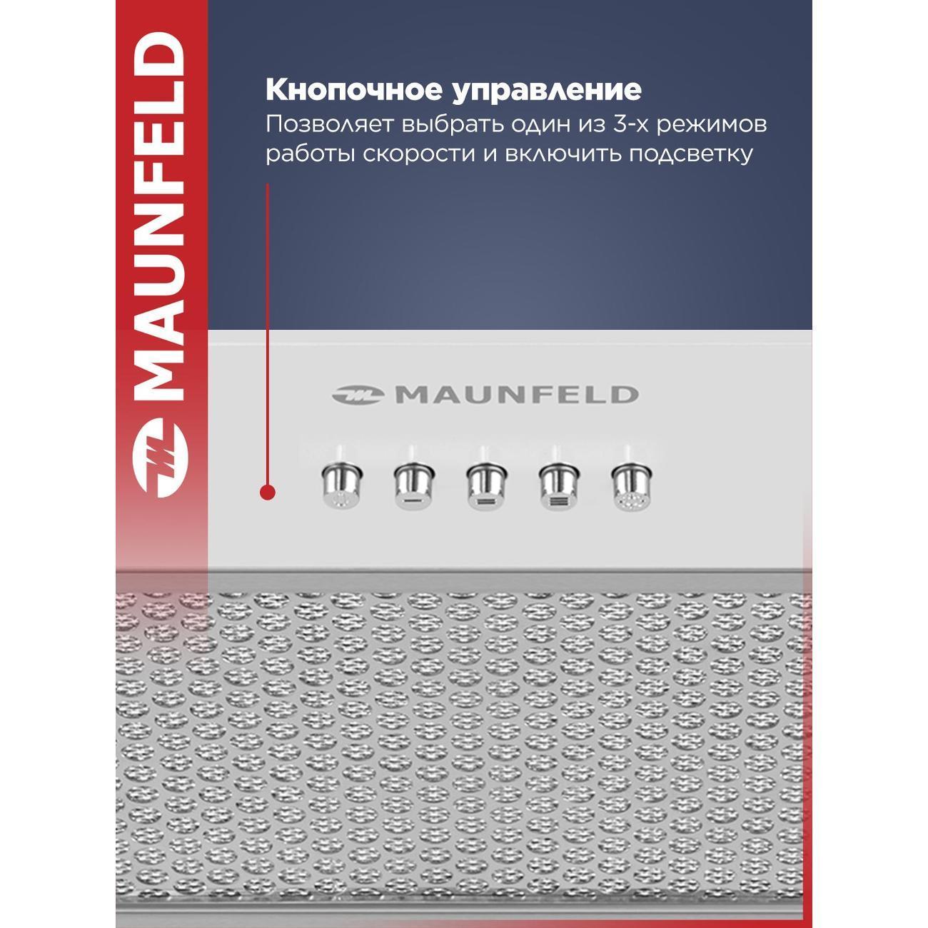 https://img.mvideo.ru/Big/dbc531d9-b00d-4045-8680-753fc6fe7693.jpg
