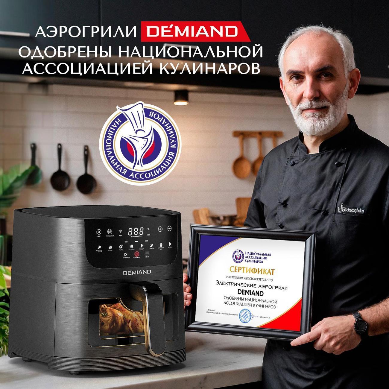 https://img.mvideo.ru/Big/dbe25e10-2438-4a3e-92f5-688e0072107b.jpg