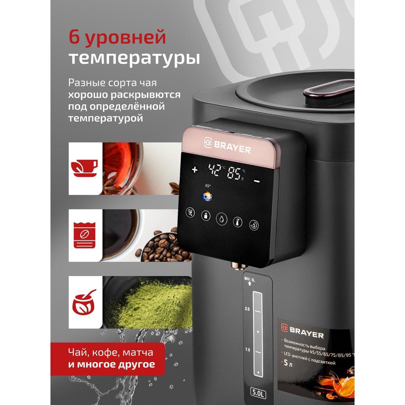 https://img.mvideo.ru/Big/dbed0600-86e0-48db-a3a1-0e32c876e880.jpg
