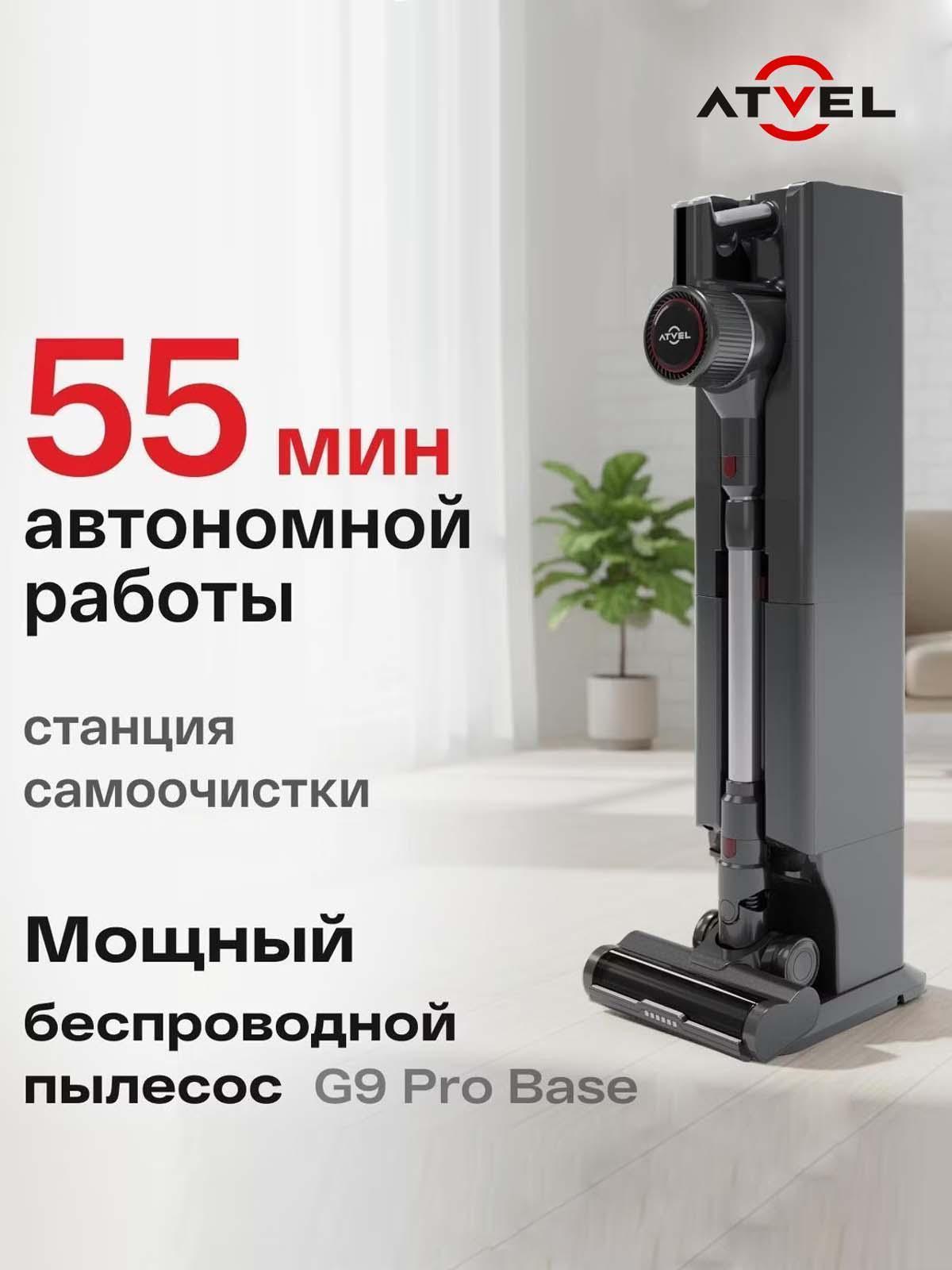 https://img.mvideo.ru/Big/dbf03adb-7246-474c-a502-69fce47d907c.jpg