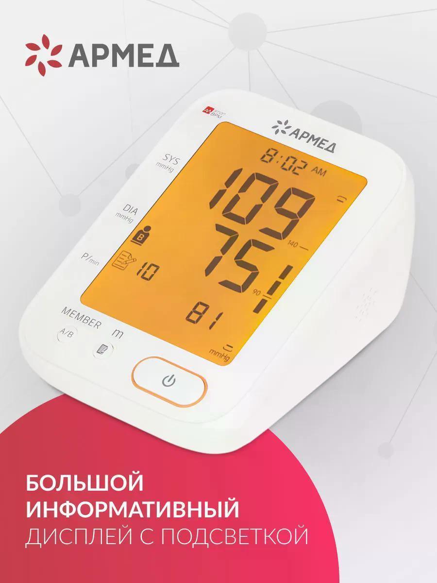 https://img.mvideo.ru/Big/dc004d91-cb20-4306-a4c2-5fc53ea89473.jpg