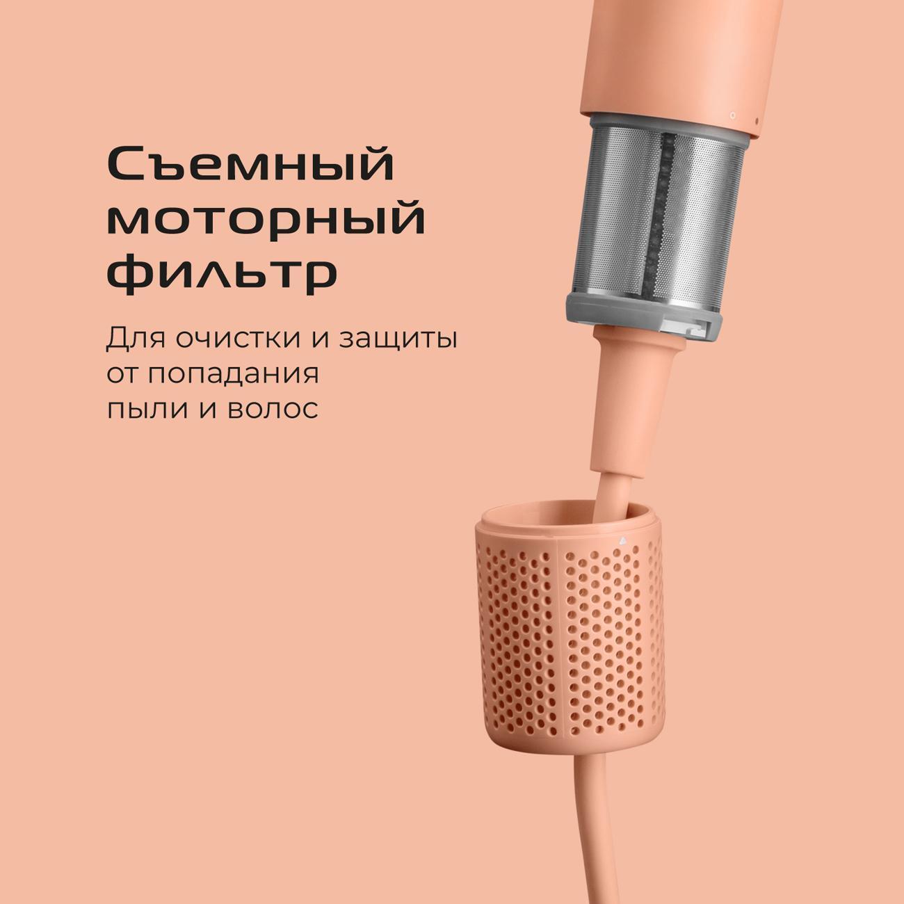 https://img.mvideo.ru/Big/dc0aabb5-09bc-49ea-81f6-030f5f4f7d04.jpg