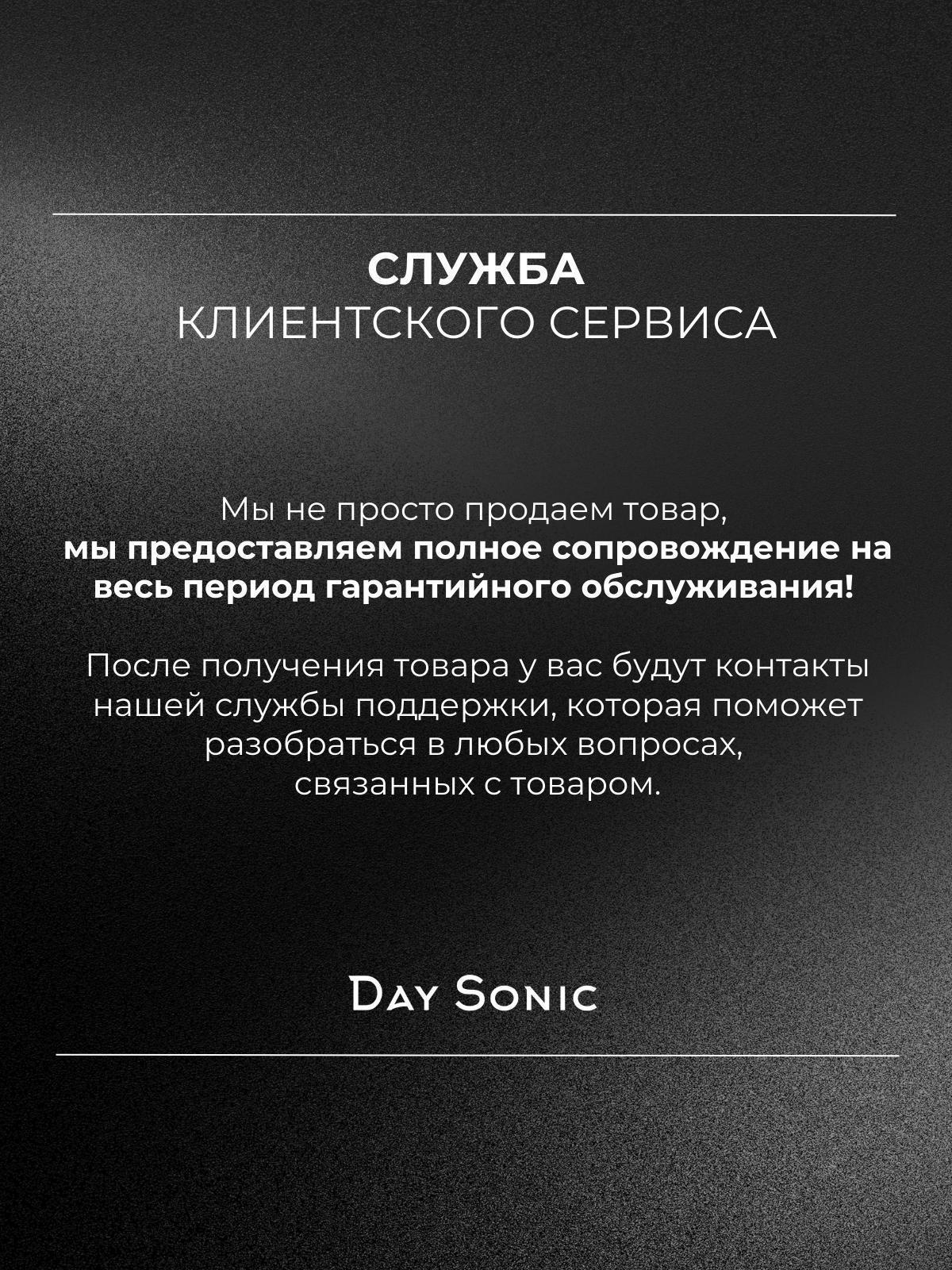 https://img.mvideo.ru/Big/dc1be830-66fd-469f-9e70-e43def55b075.jpg
