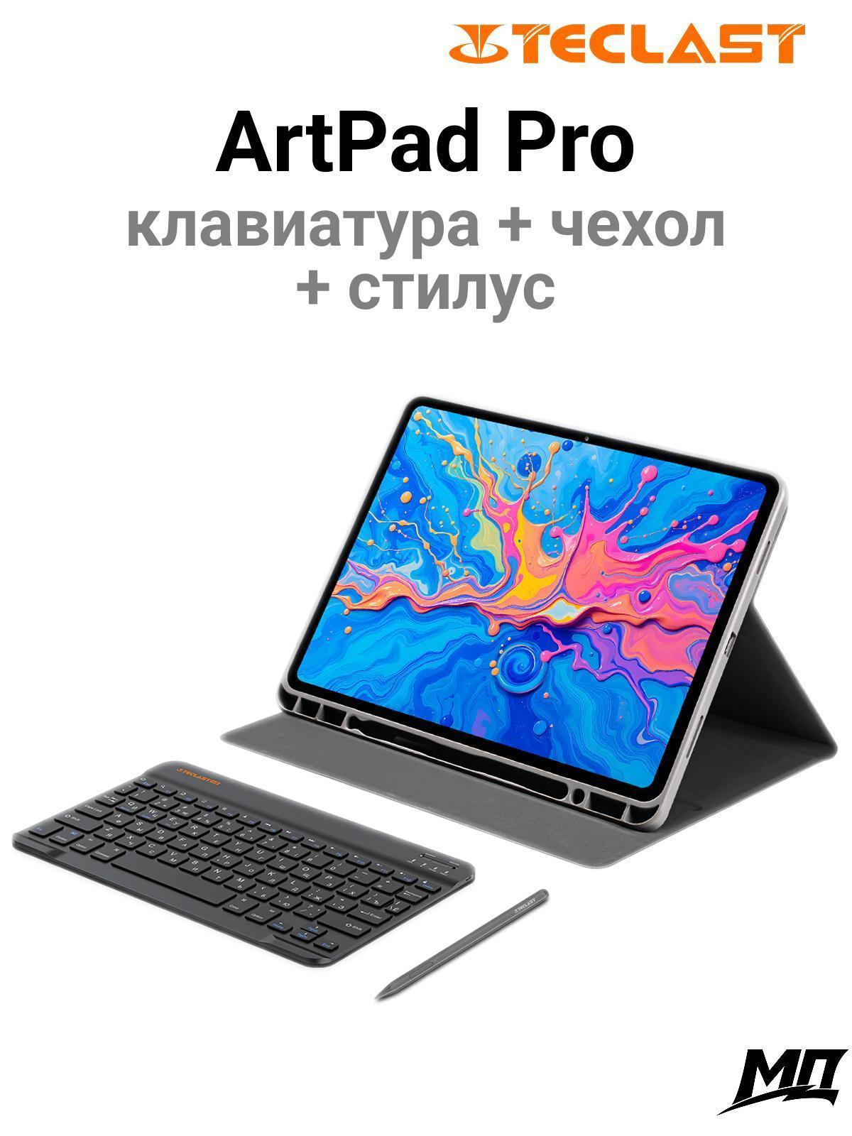 https://img.mvideo.ru/Big/dc3256b4-536a-4865-bbe5-f51a17e1dbc1.jpg