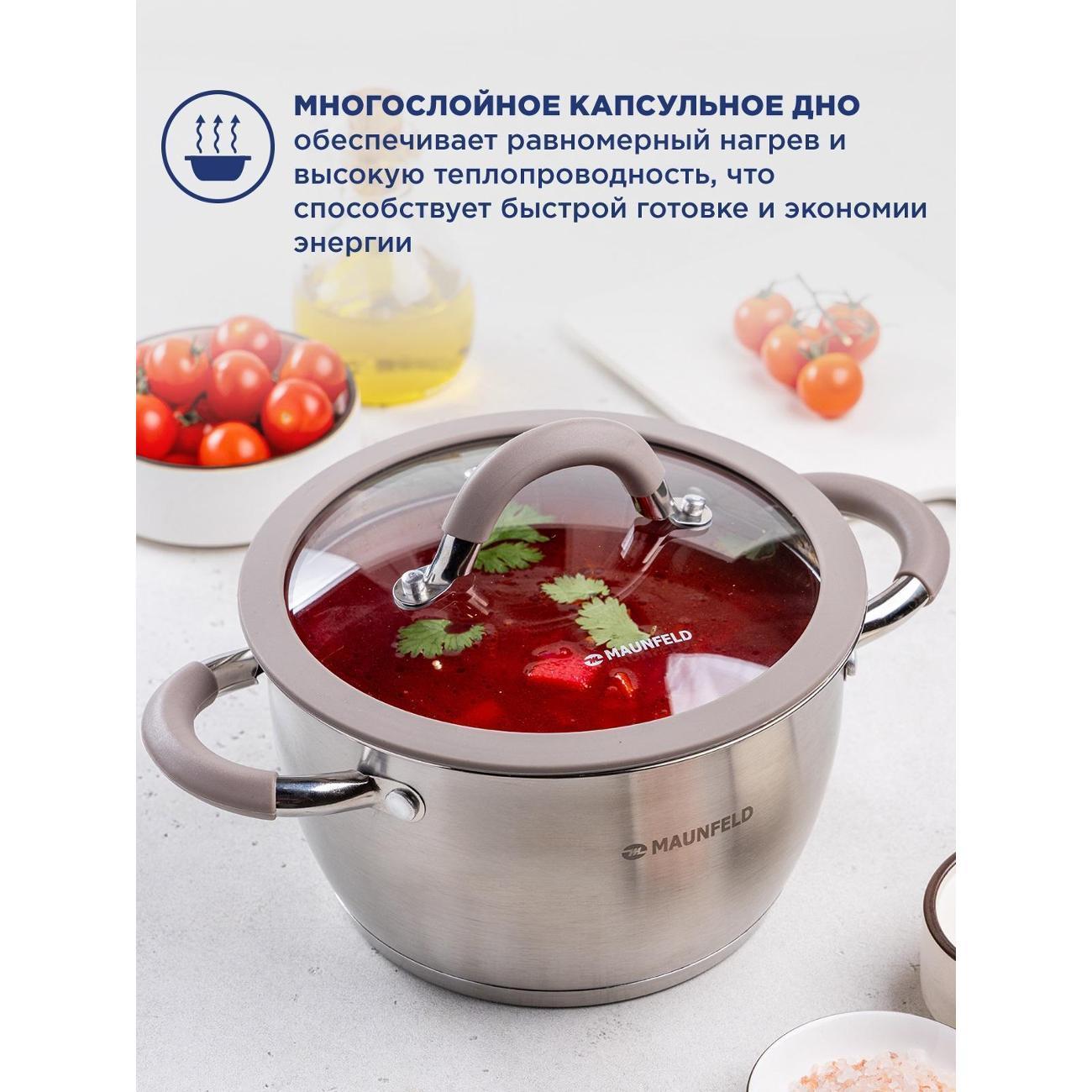 https://img.mvideo.ru/Big/dc40d1fd-221a-4f58-9d7f-c8d29e7ab149.jpg