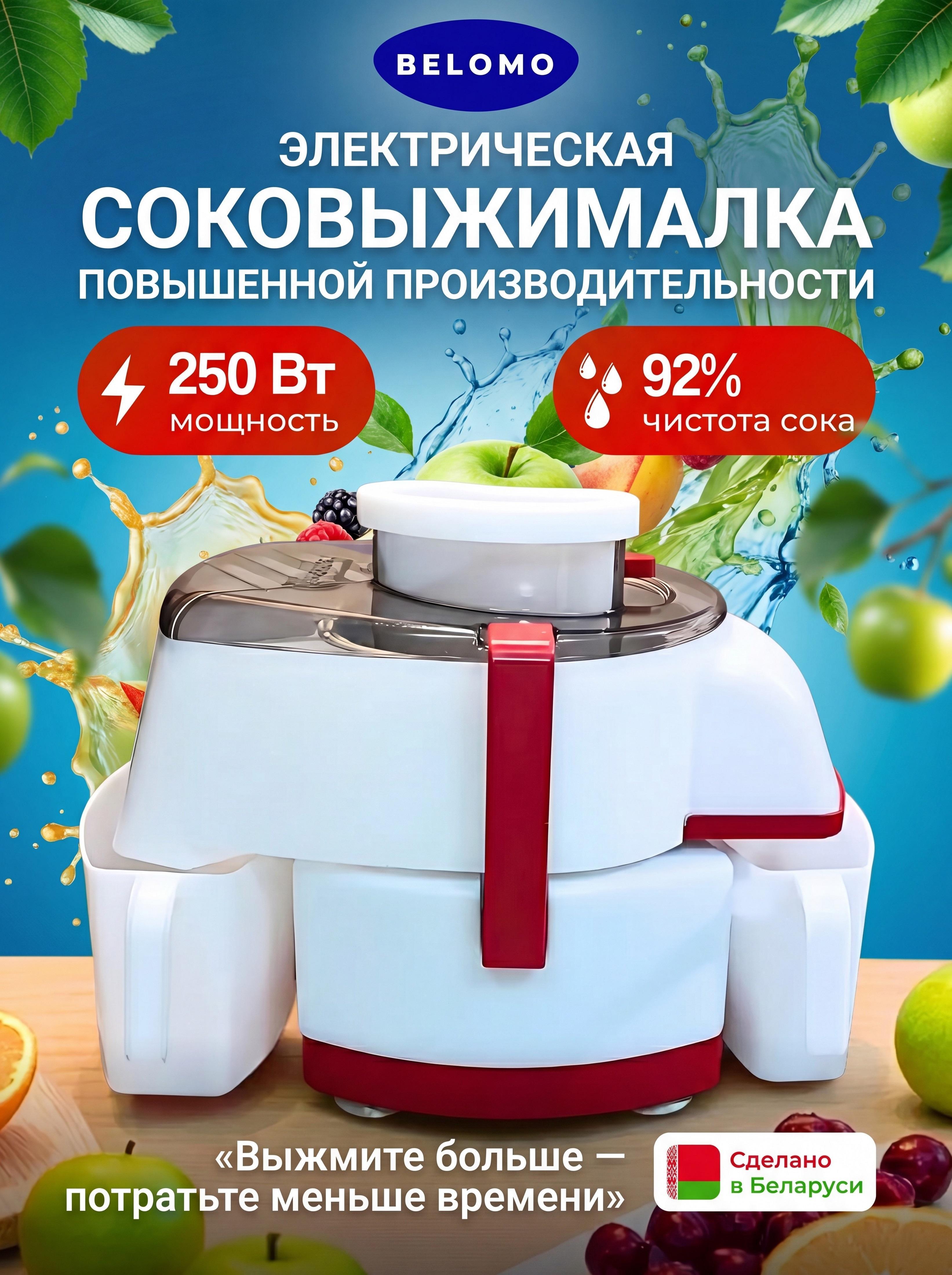 https://img.mvideo.ru/Big/dc450cd3-b385-468f-99c1-ac6cd318a3c2.jpg