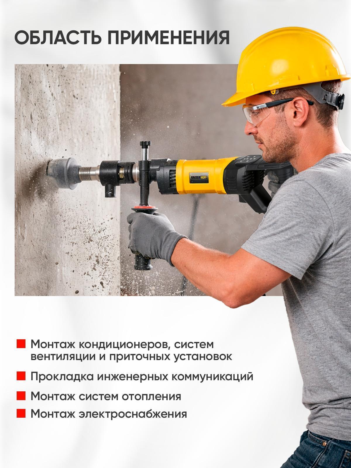 https://img.mvideo.ru/Big/dc5383cc-a281-4ec8-84ff-a5b74e04e2c3.jpg