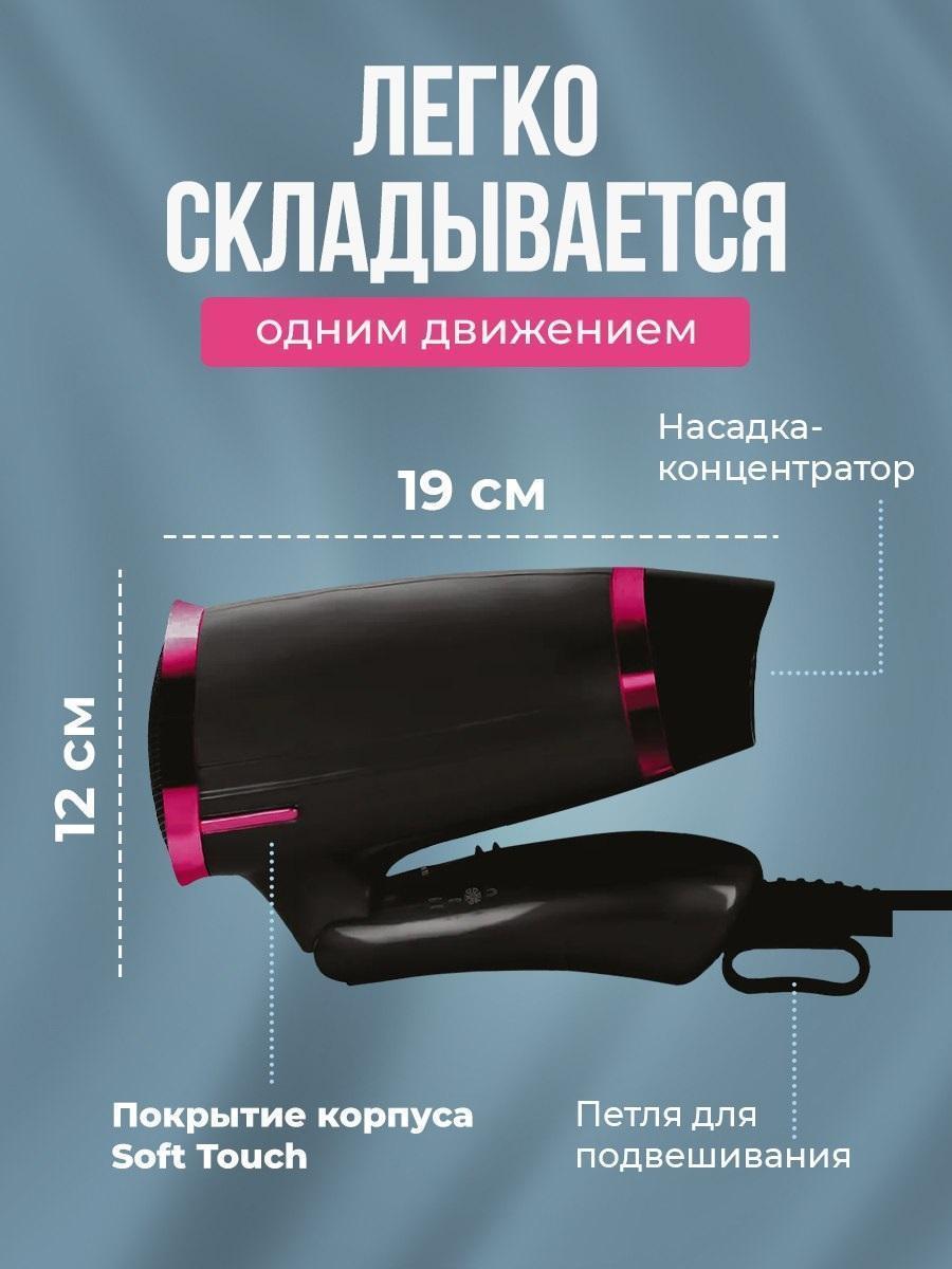 https://img.mvideo.ru/Big/dc6c39fc-afe0-4185-ad7d-80255f8028a0.jpg