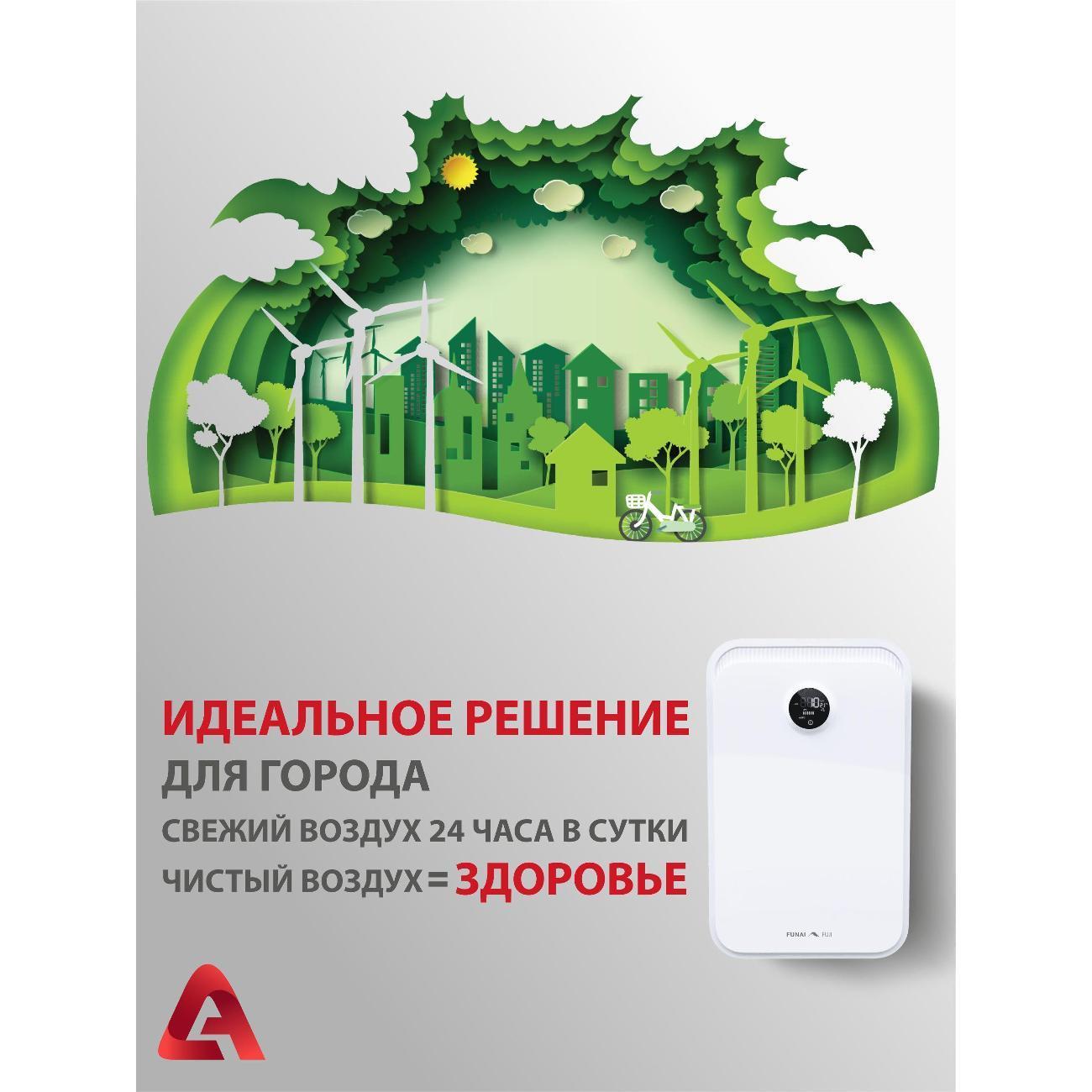 https://img.mvideo.ru/Big/dc7142e8-76dc-4926-b665-200550dfb84c.jpg