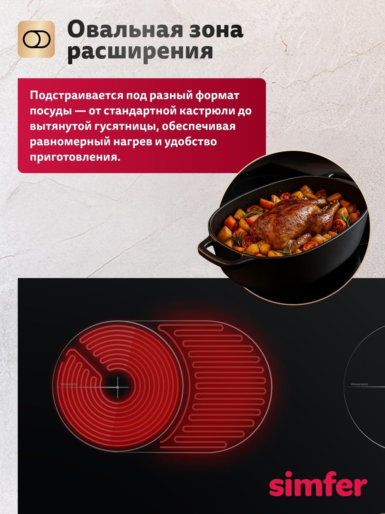 https://img.mvideo.ru/Big/dc75032d-dbaa-4ed5-8d4d-45390ccc0e70.jpg