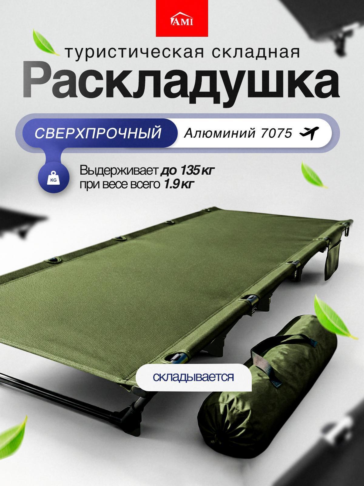 https://img.mvideo.ru/Big/dc7a7c32-e8bc-44eb-b561-1a9feac6ac17.jpg