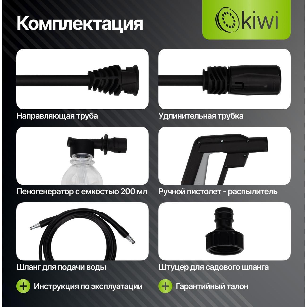 https://img.mvideo.ru/Big/dc7cdd40-35fa-463b-9bd7-3437992aafea.jpg