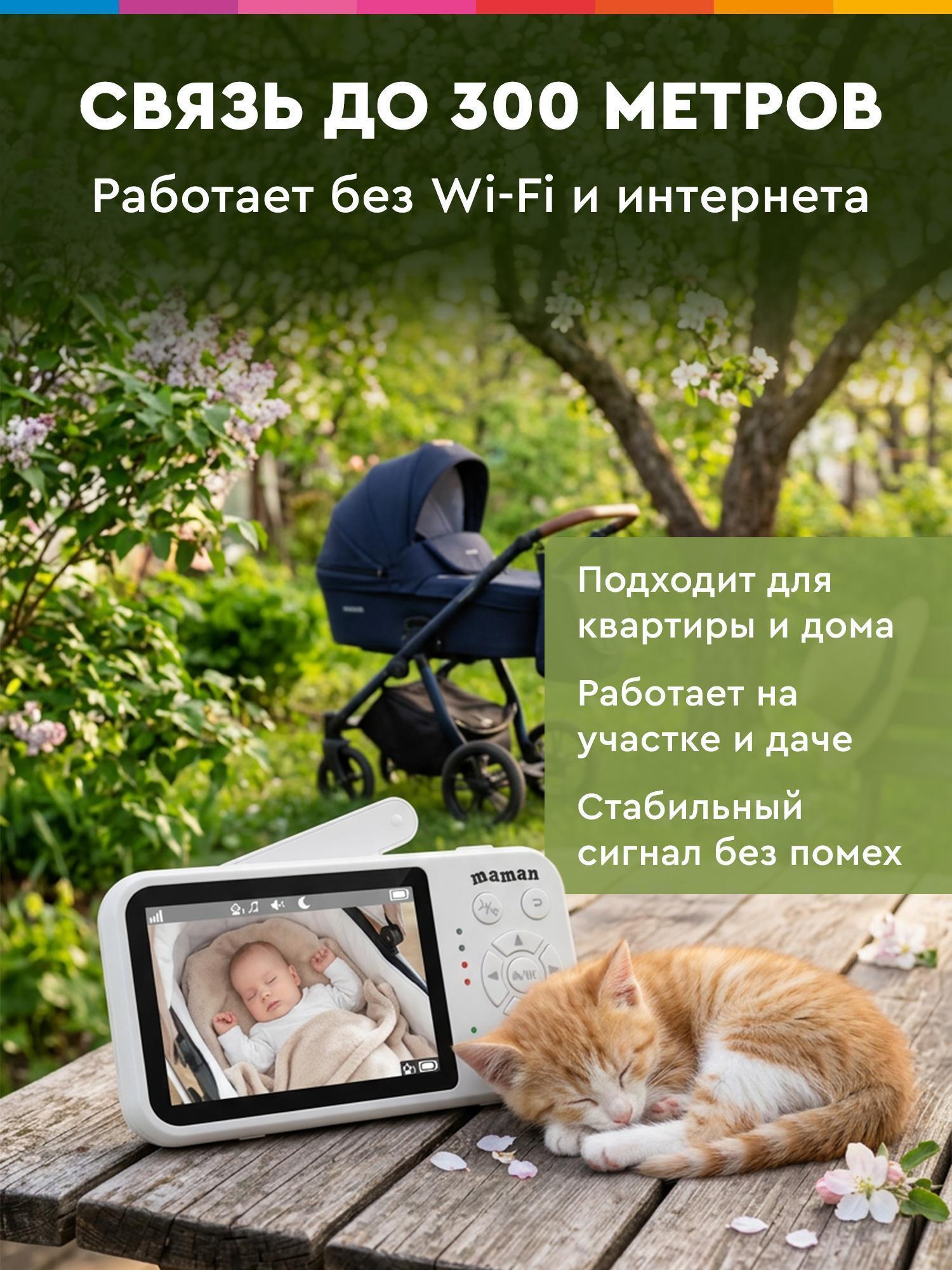 https://img.mvideo.ru/Big/dc7de837-a39b-45c0-983b-47249febeba6.jpg
