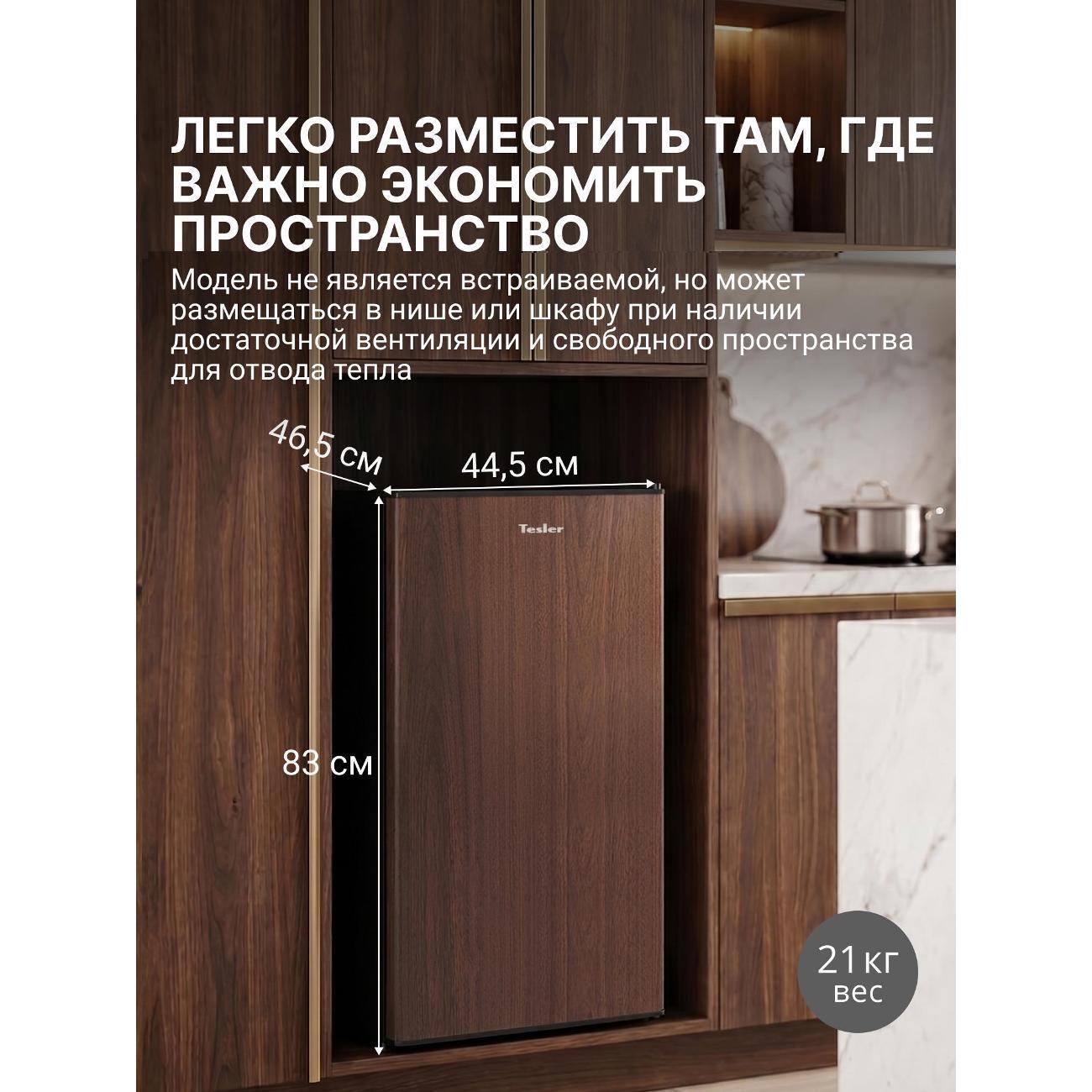 https://img.mvideo.ru/Big/dc8090f8-4444-41cc-baf7-d1145122d0f3.jpg